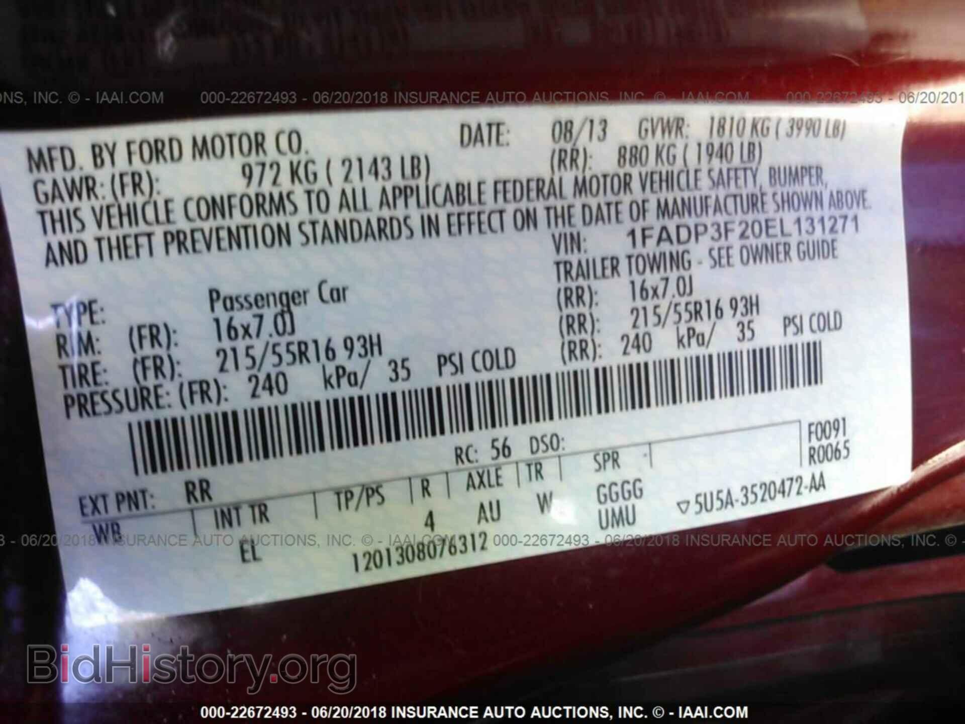 2014 Ford Focus - VIN: 1FADP3F20EL131271 - Фото 9