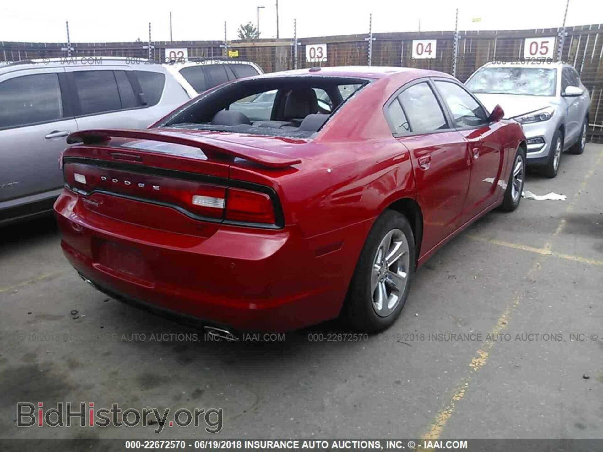 2012 Dodge Charger - VIN: 2C3CDXHG3CH235217 - Фото 4