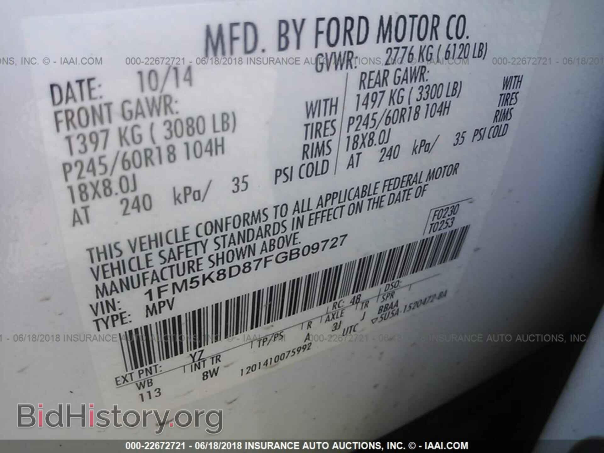 2015 Ford Explorer - VIN: 1FM5K8D87FGB09727 - Photo 9
