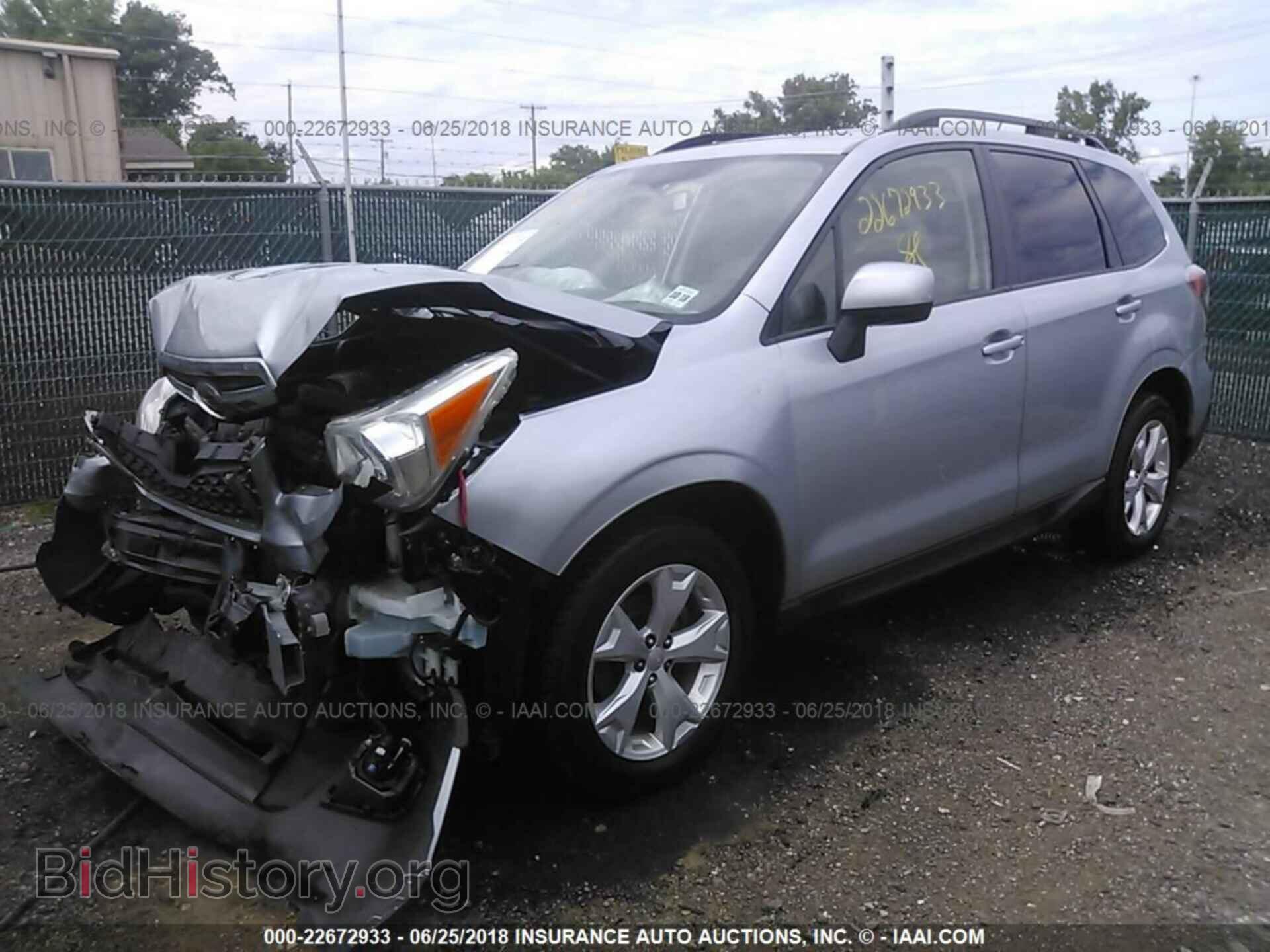 2014 Subaru Forester - VIN: JF2SJAEC8EH433638 - Фото 2