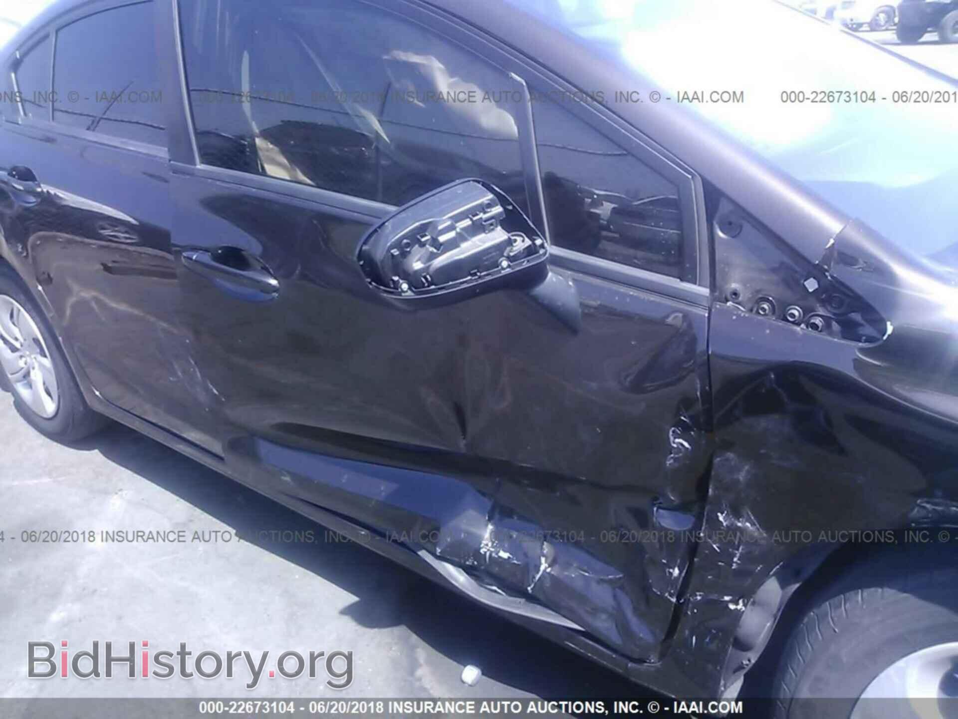 2014 Honda Civic - VIN: 2HGFB2F50EH523946 - Фото 6