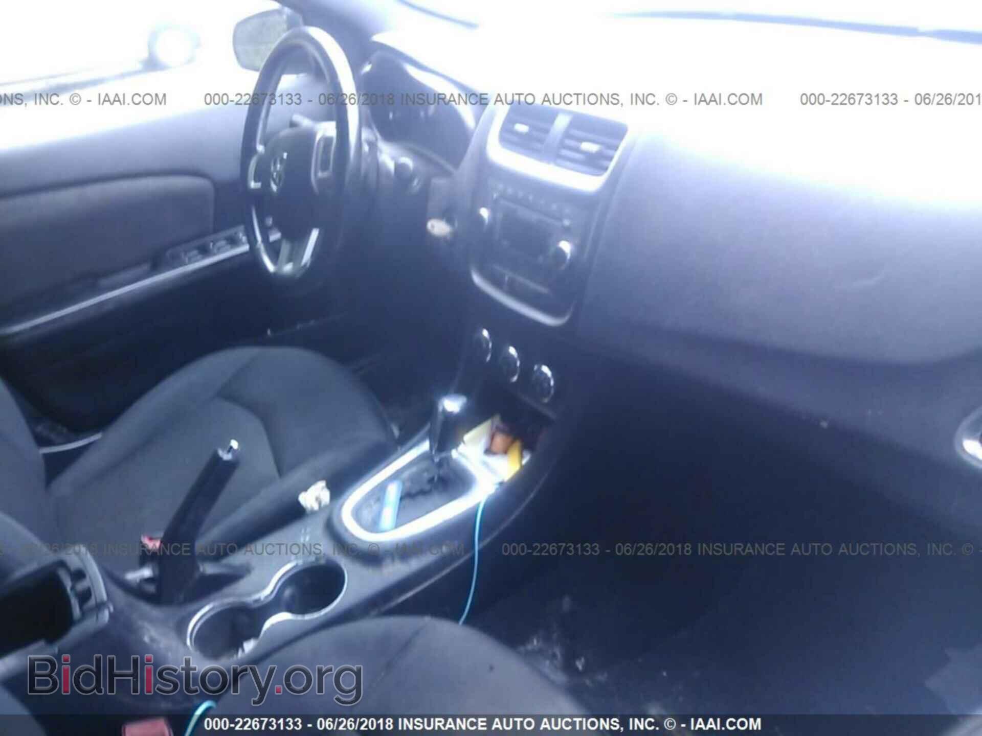 2012 Dodge Avenger - VIN: 1C3CDZCB6CN157580 - Photo 5