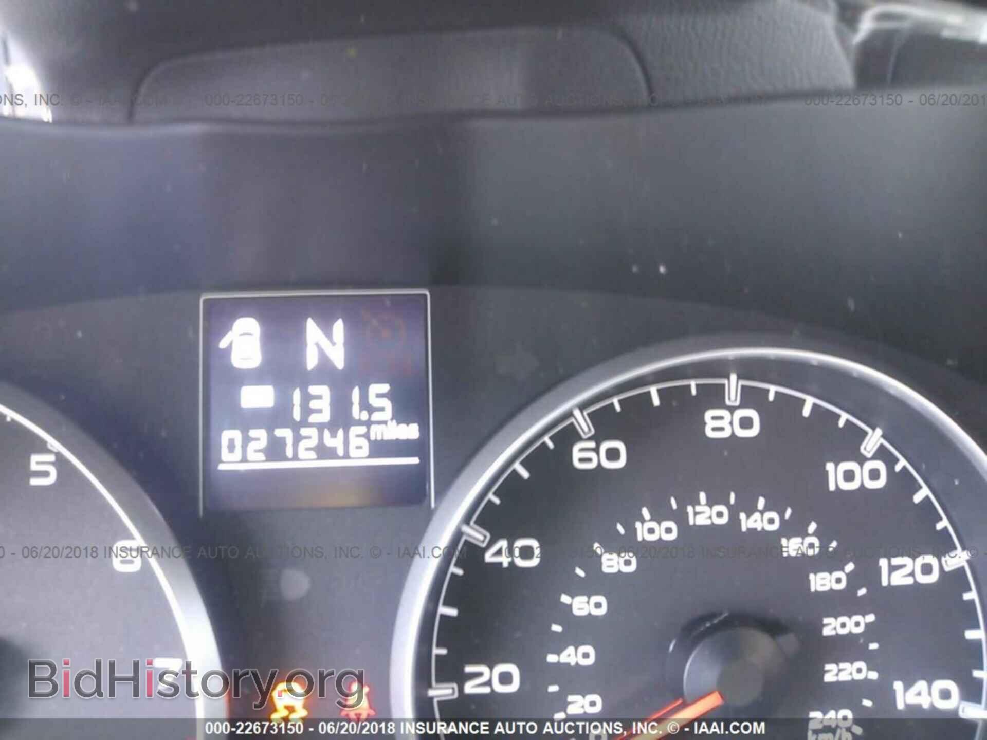 2014 Subaru Outback - VIN: 4S4BRBCC9E3217211 - Фото 7