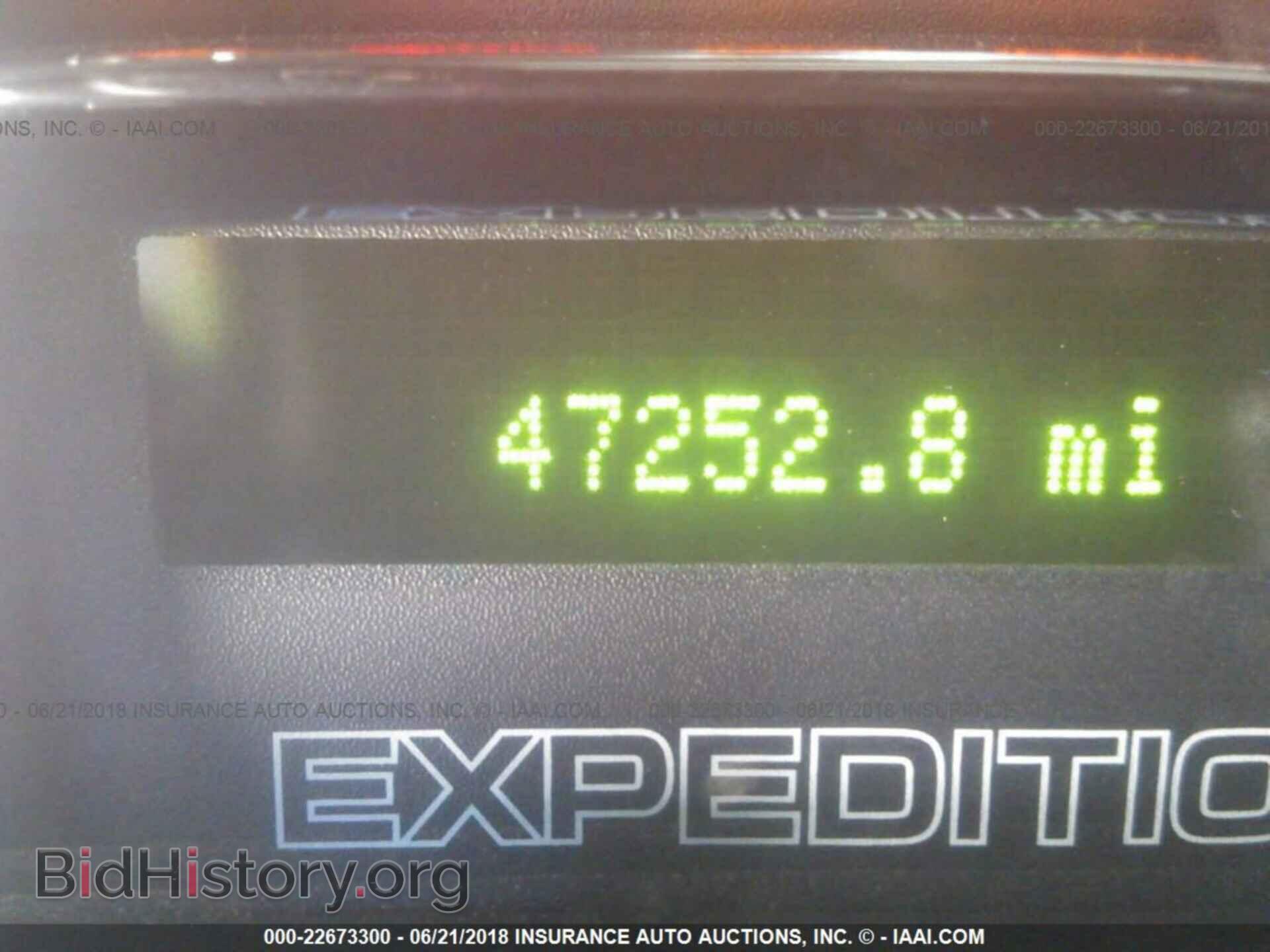 2013 Ford Expedition - VIN: 1FMJU2A57DEF43896 - Фото 7