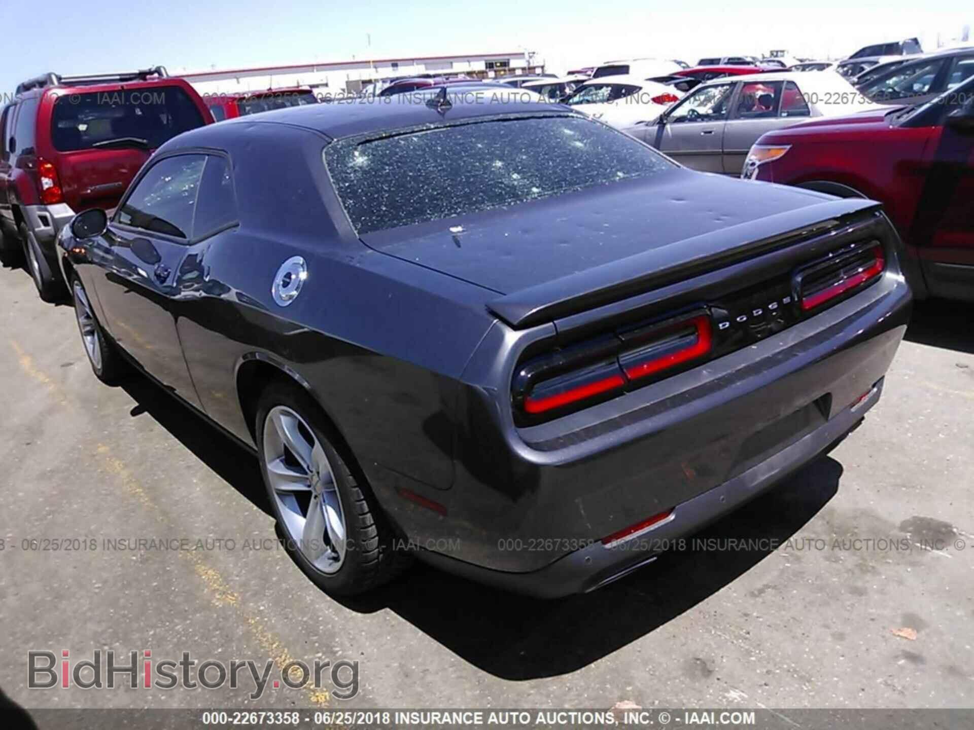2015 Dodge Challenger - VIN: 2C3CDZAG7FH703959 - Photo 3