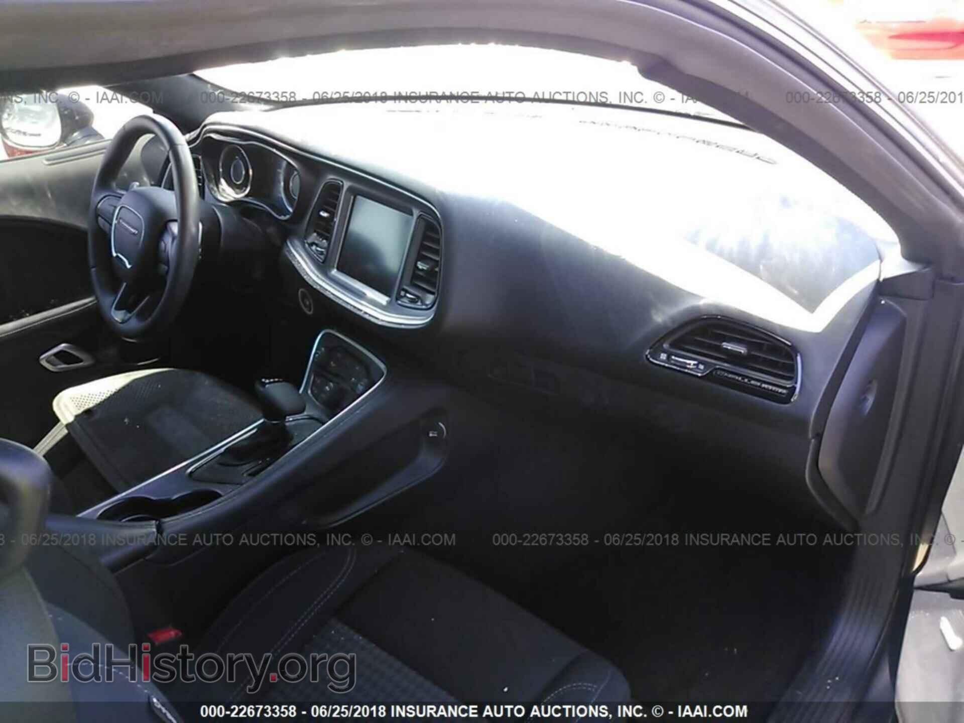 2015 Dodge Challenger - VIN: 2C3CDZAG7FH703959 - Photo 5