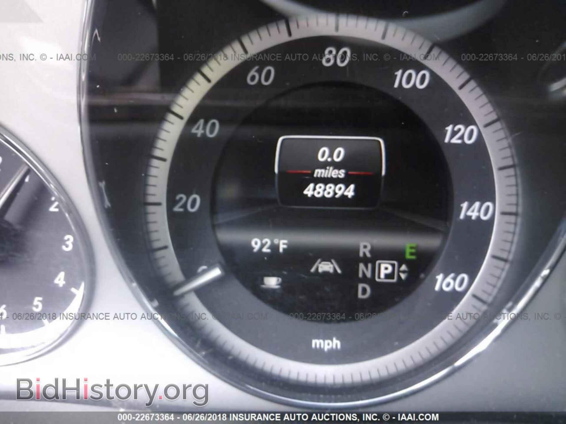 2013 Mercedes-benz E - VIN: WDDHF5KB4DA772696 - Фото 7