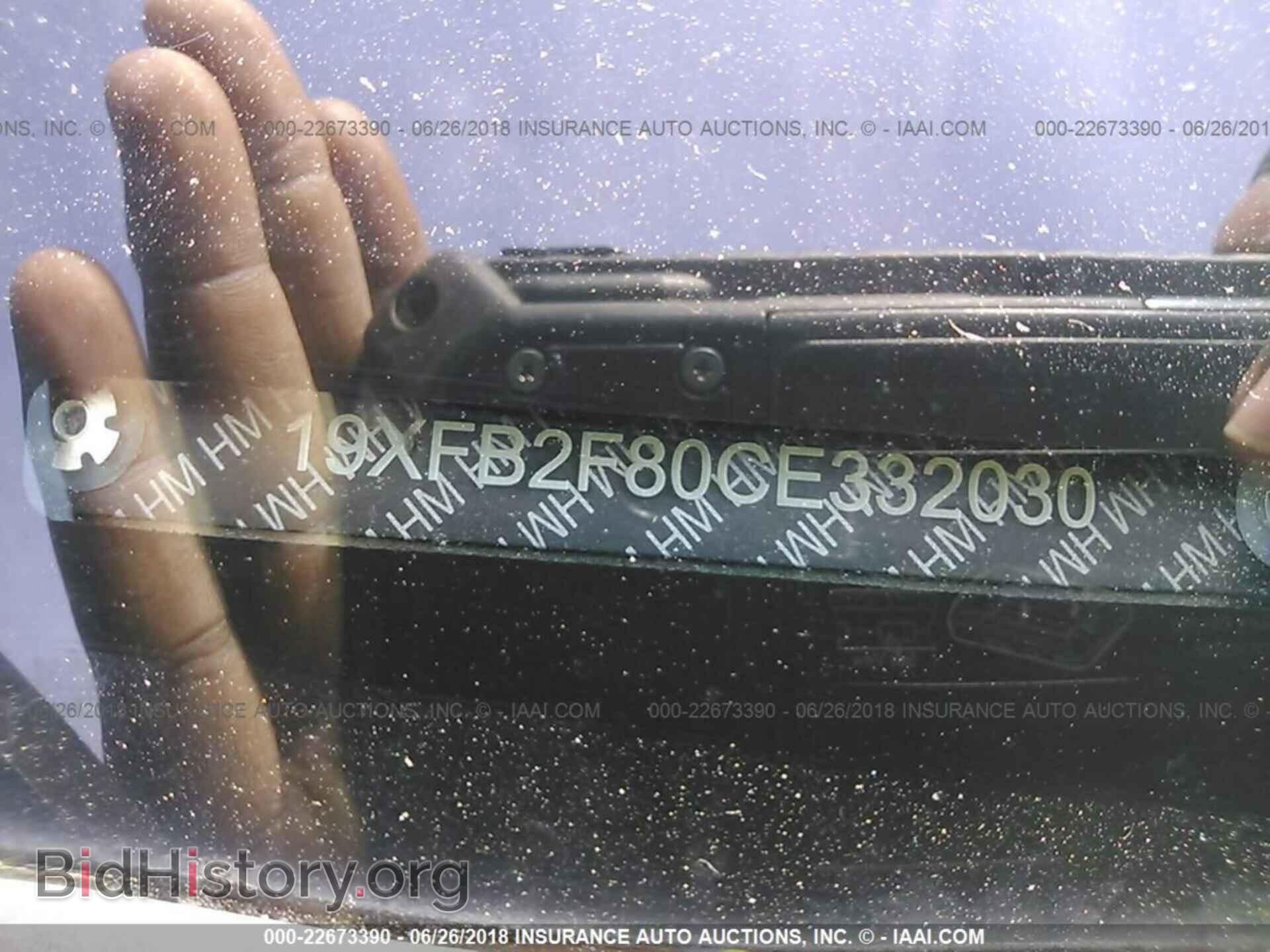 2012 Honda CIVIC (VIN 19XFB2F80CE332030) — фото 9 из 10