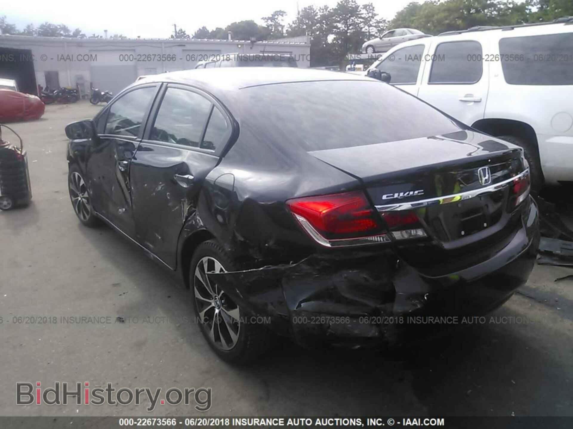 2014 Honda Civic - VIN: 2HGFB2F51EH548208 - Фото 3