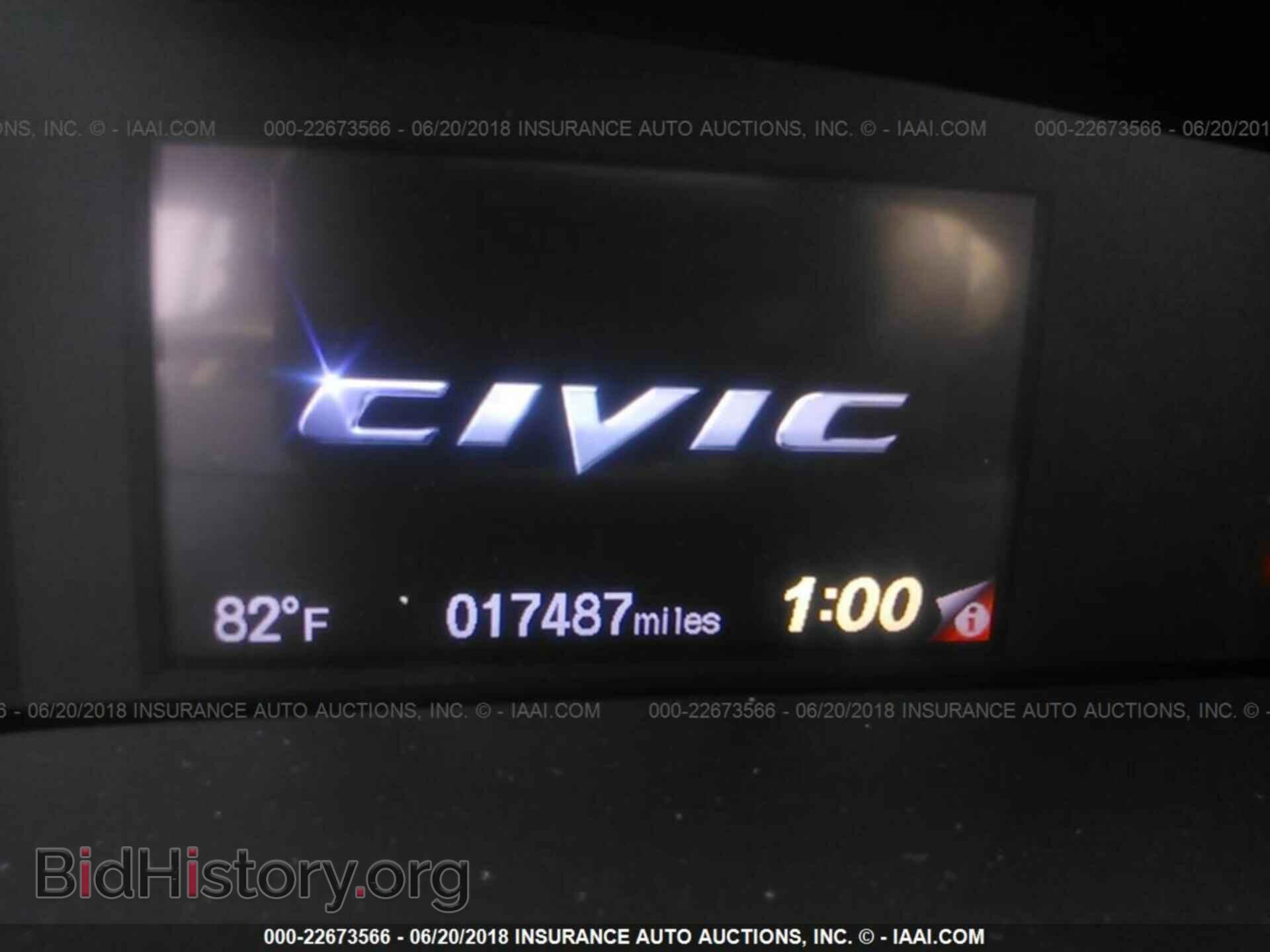 2014 Honda Civic - VIN: 2HGFB2F51EH548208 - Фото 7
