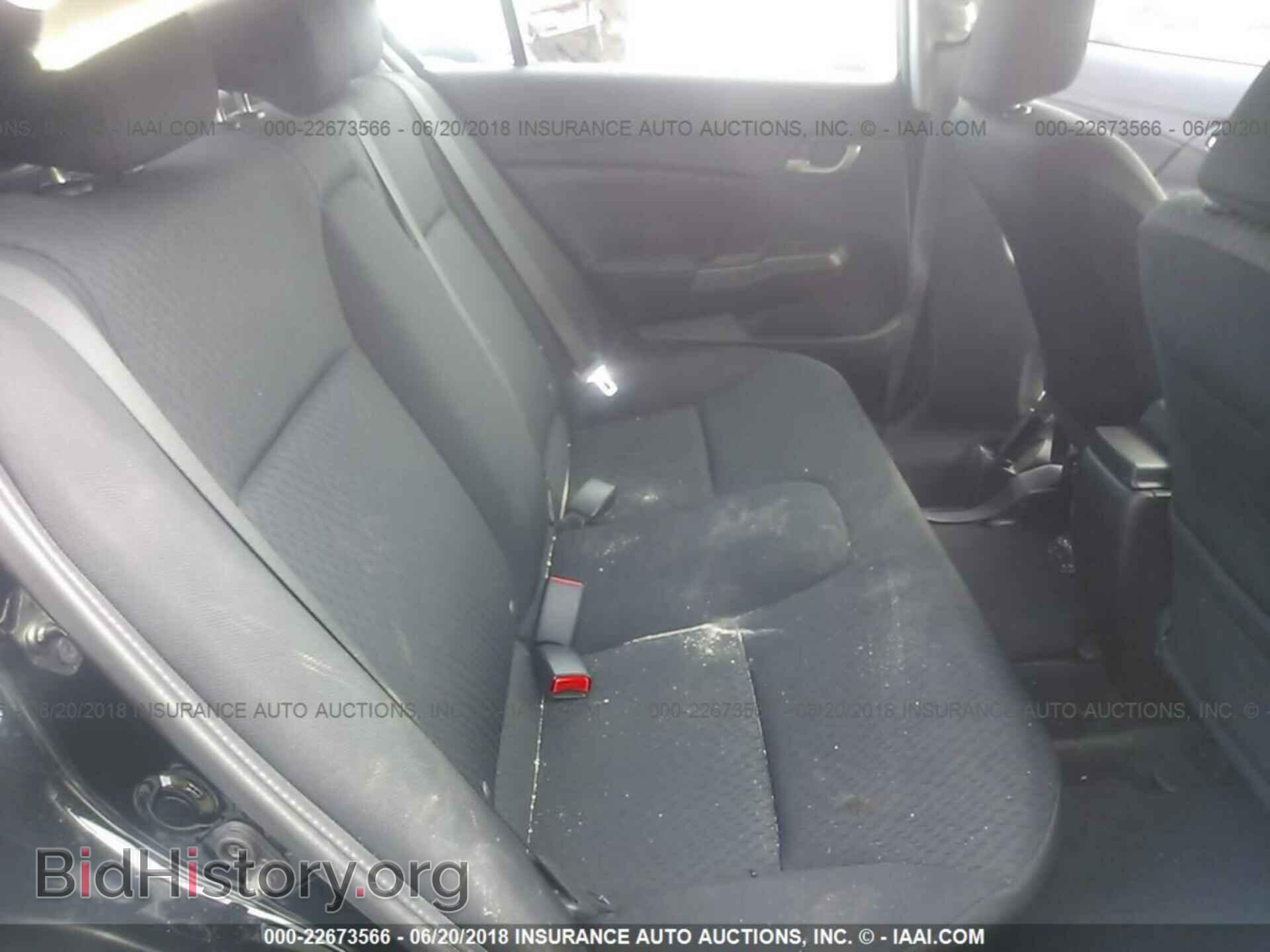 2014 Honda Civic - VIN: 2HGFB2F51EH548208 - Фото 8