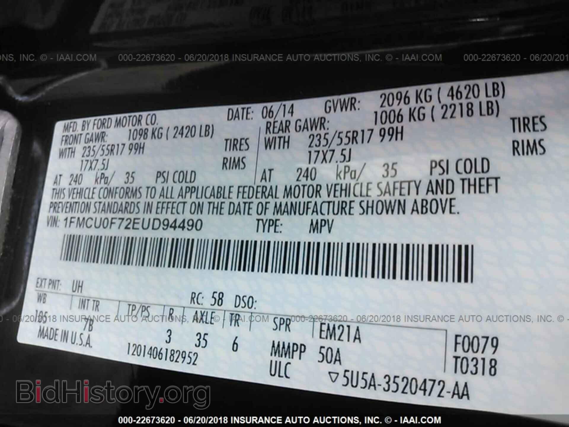 2014 Ford Escape - VIN: 1FMCU0F72EUD94490 - Фото 9