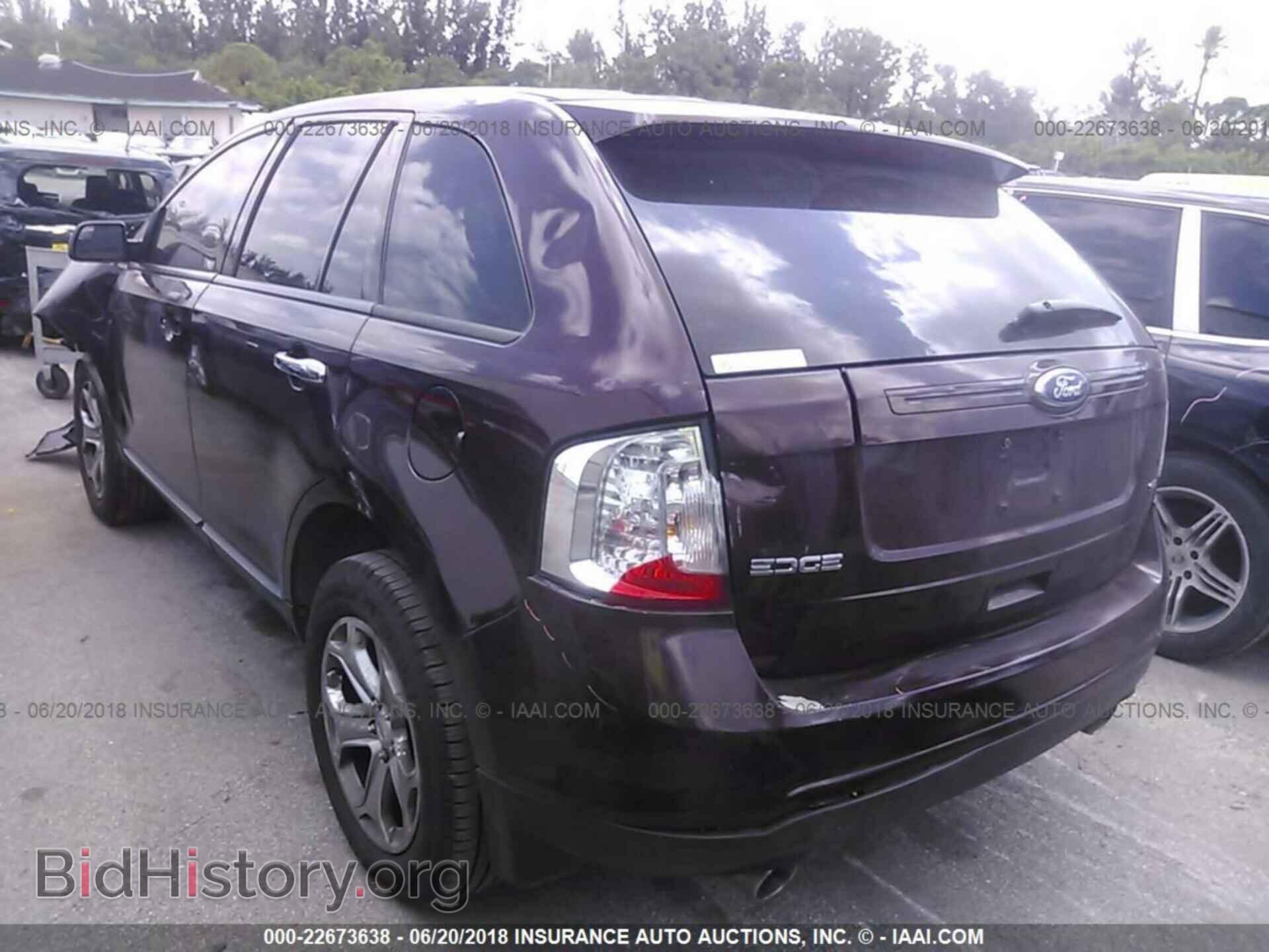 2011 Ford Edge - VIN: 2FMDK3JC4BBB25859 - Фото 3