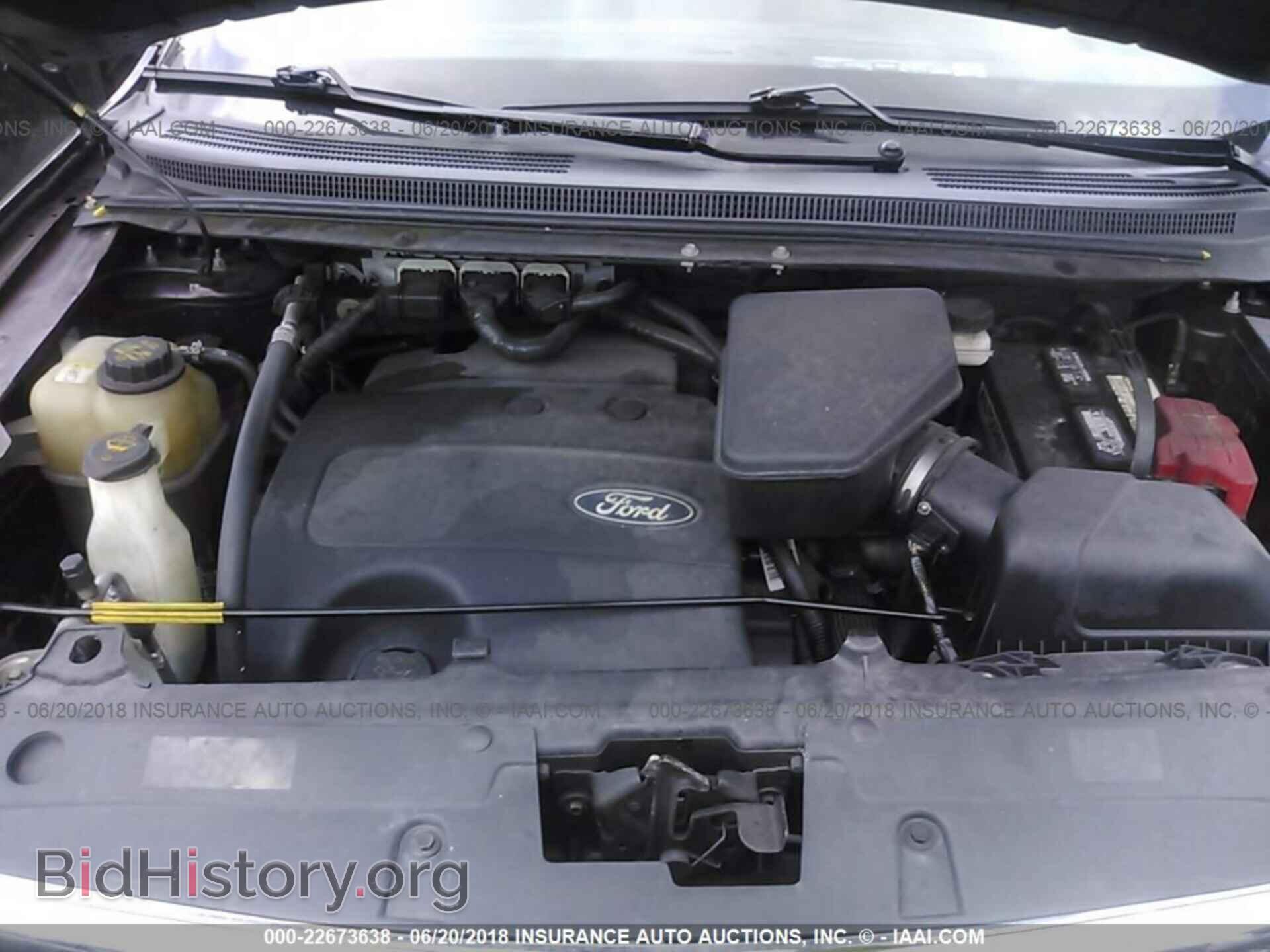 2011 Ford Edge - VIN: 2FMDK3JC4BBB25859 - Фото 10