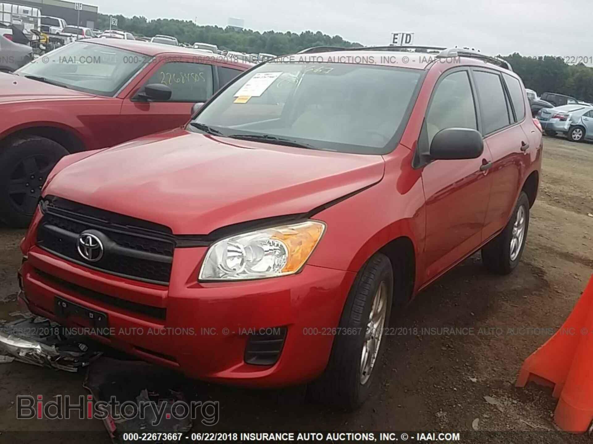 2012 Toyota Rav4 - VIN: JTMBF4DV1CD044963 - Photo 2