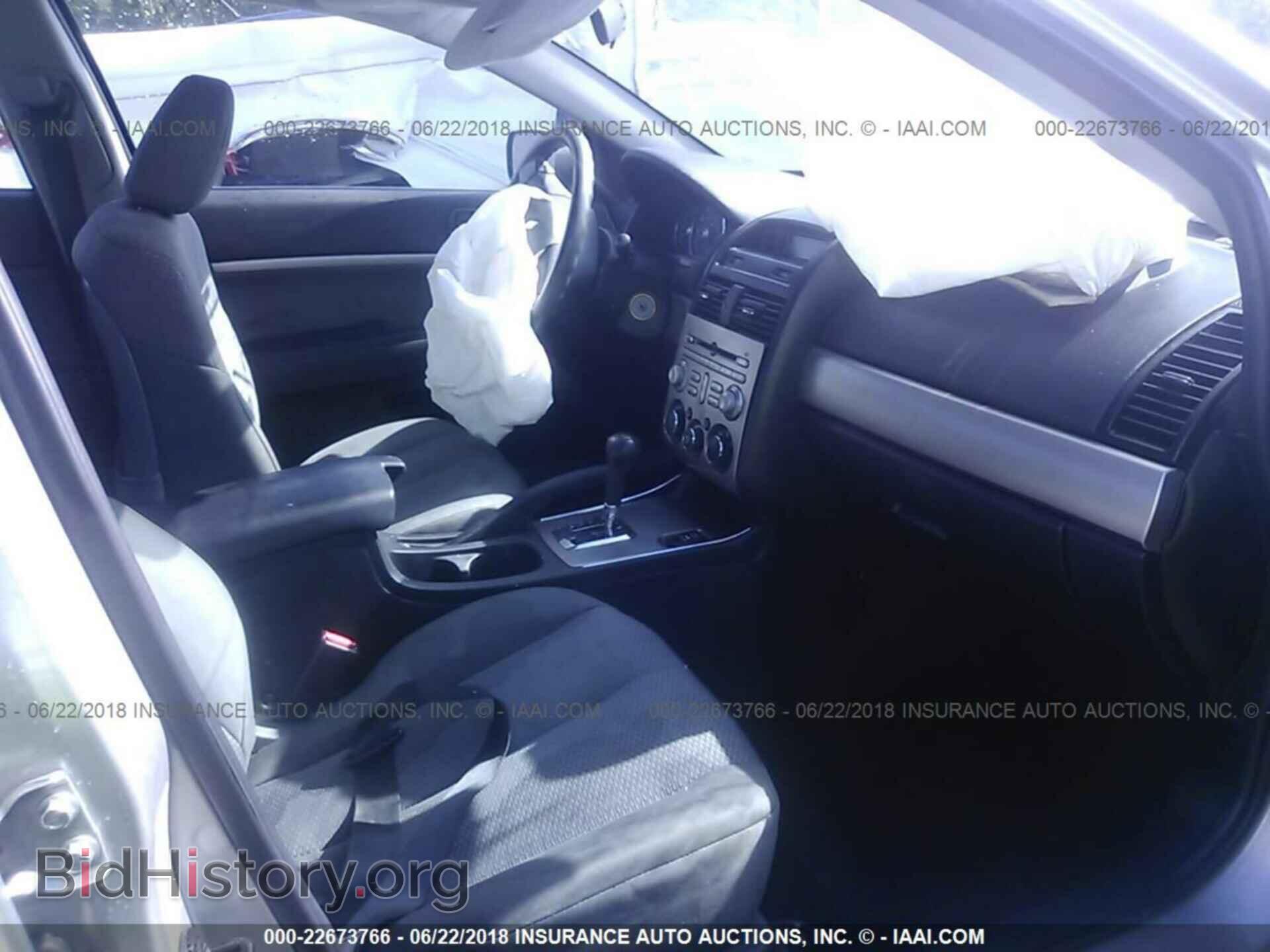 2011 Mitsubishi Galant - VIN: 4A32B2FF5BE025411 - Фото 5