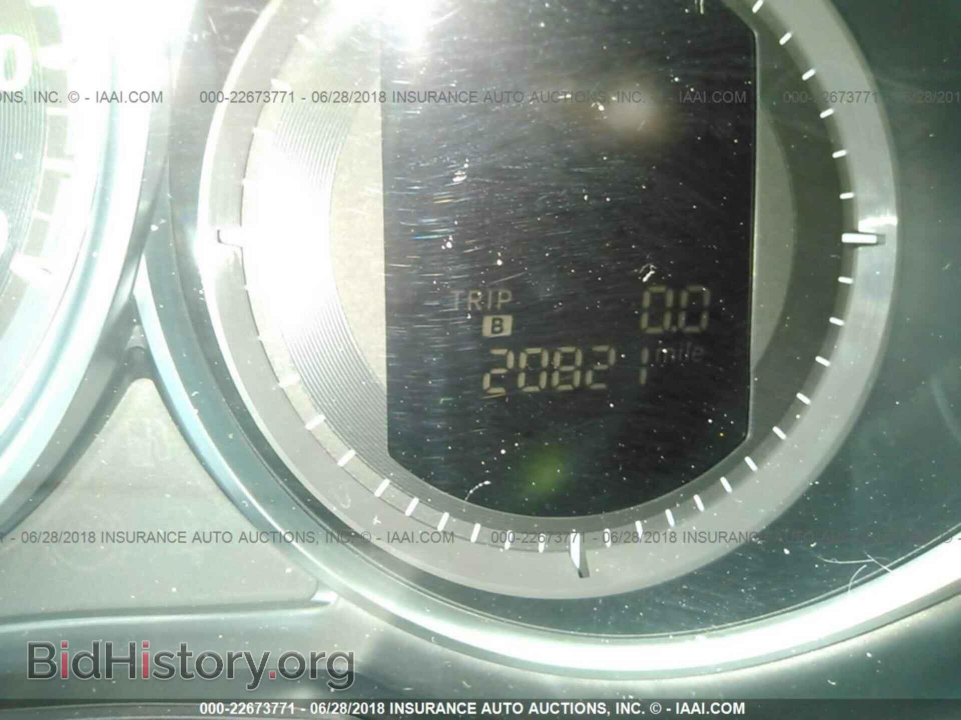 2015 Mazda 6 - VIN: JM1GJ1U56F1203372 - Photo 7