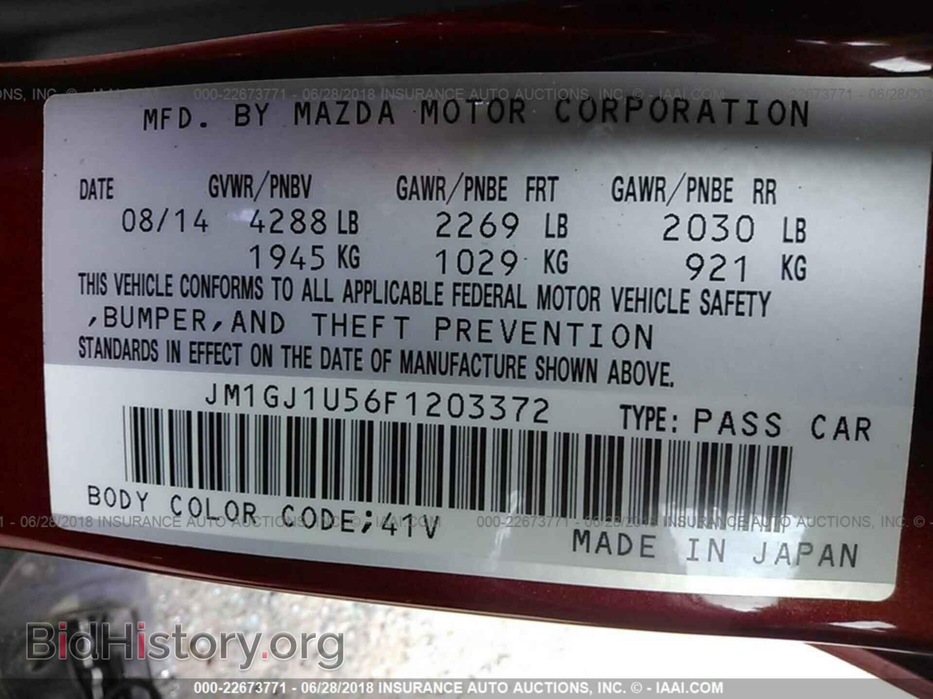 2015 Mazda 6 - VIN: JM1GJ1U56F1203372 - Photo 9