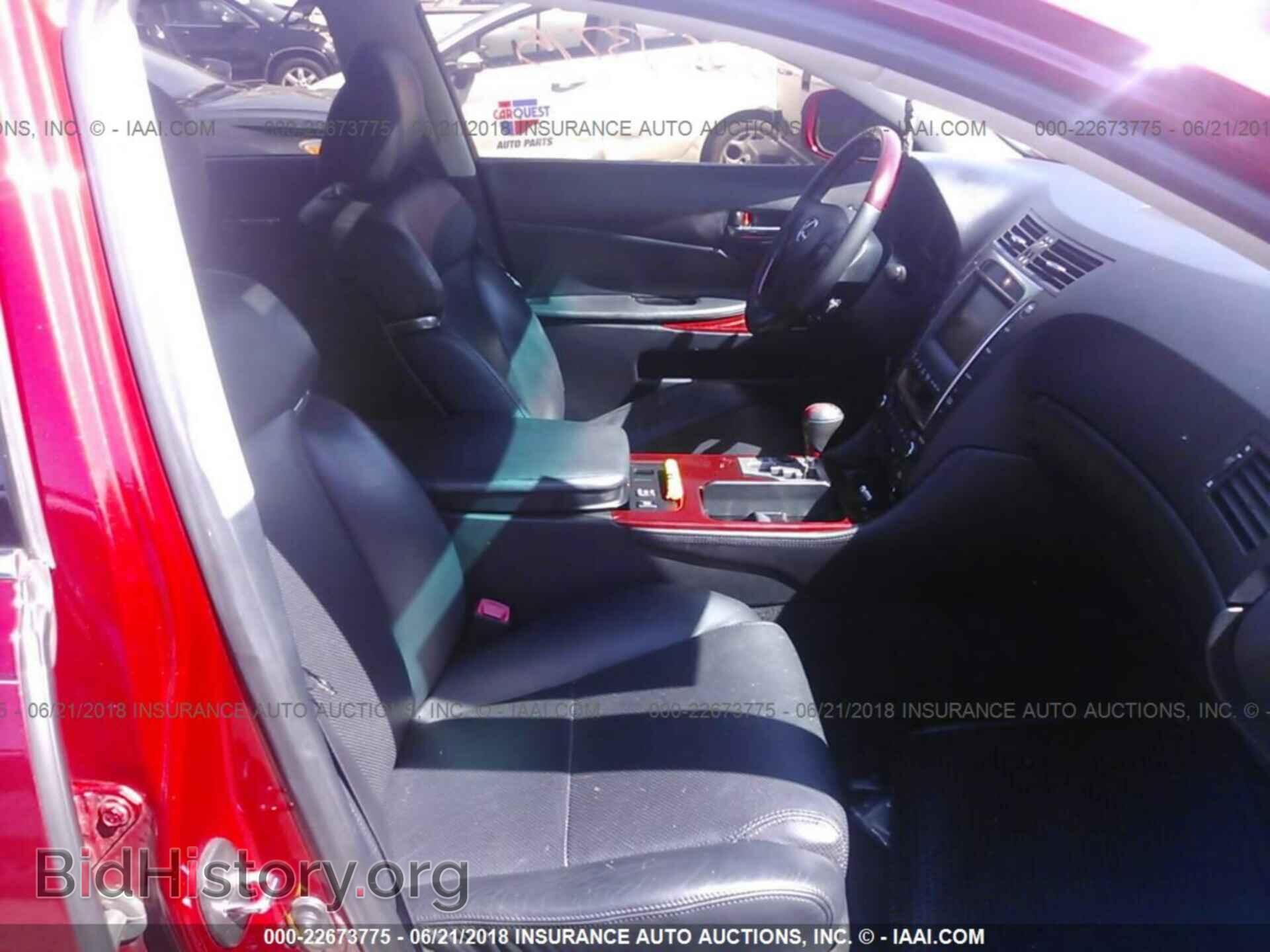 2008 LEXUS GS - VIN: JTHCE96S080017953 - Фото 5