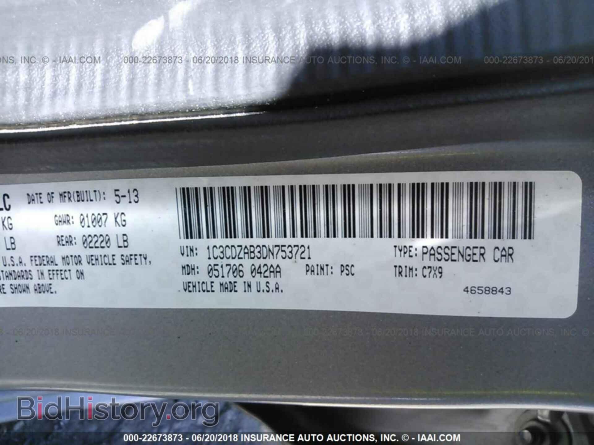 2013 Dodge Avenger - VIN: 1C3CDZAB3DN753721 - Photo 9