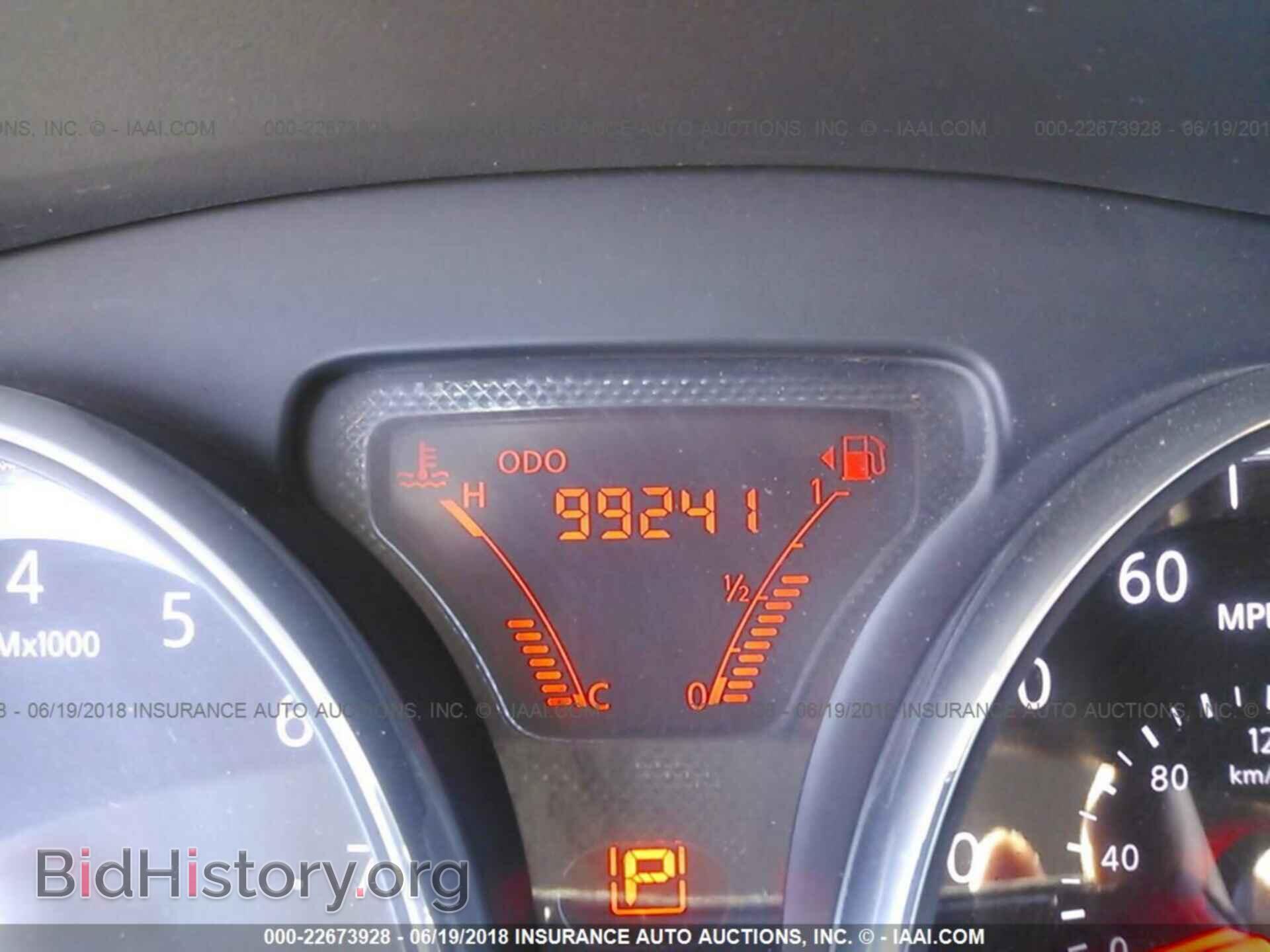 2012 Nissan Versa - VIN: 3N1CN7AP1CL901035 - Фото 7