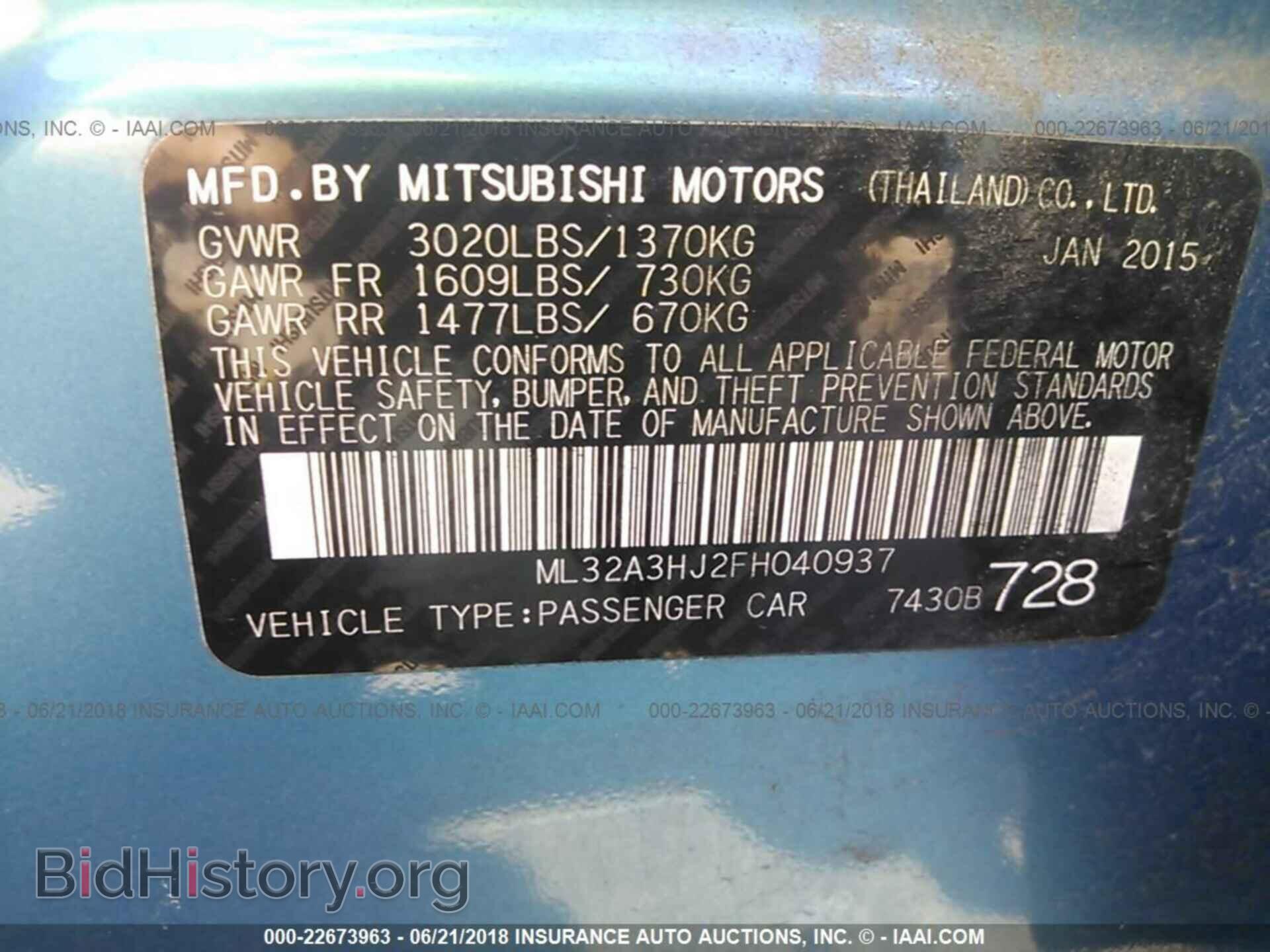 2015 Mitsubishi Mirage - VIN: ML32A3HJ2FH040937 - Фото 9
