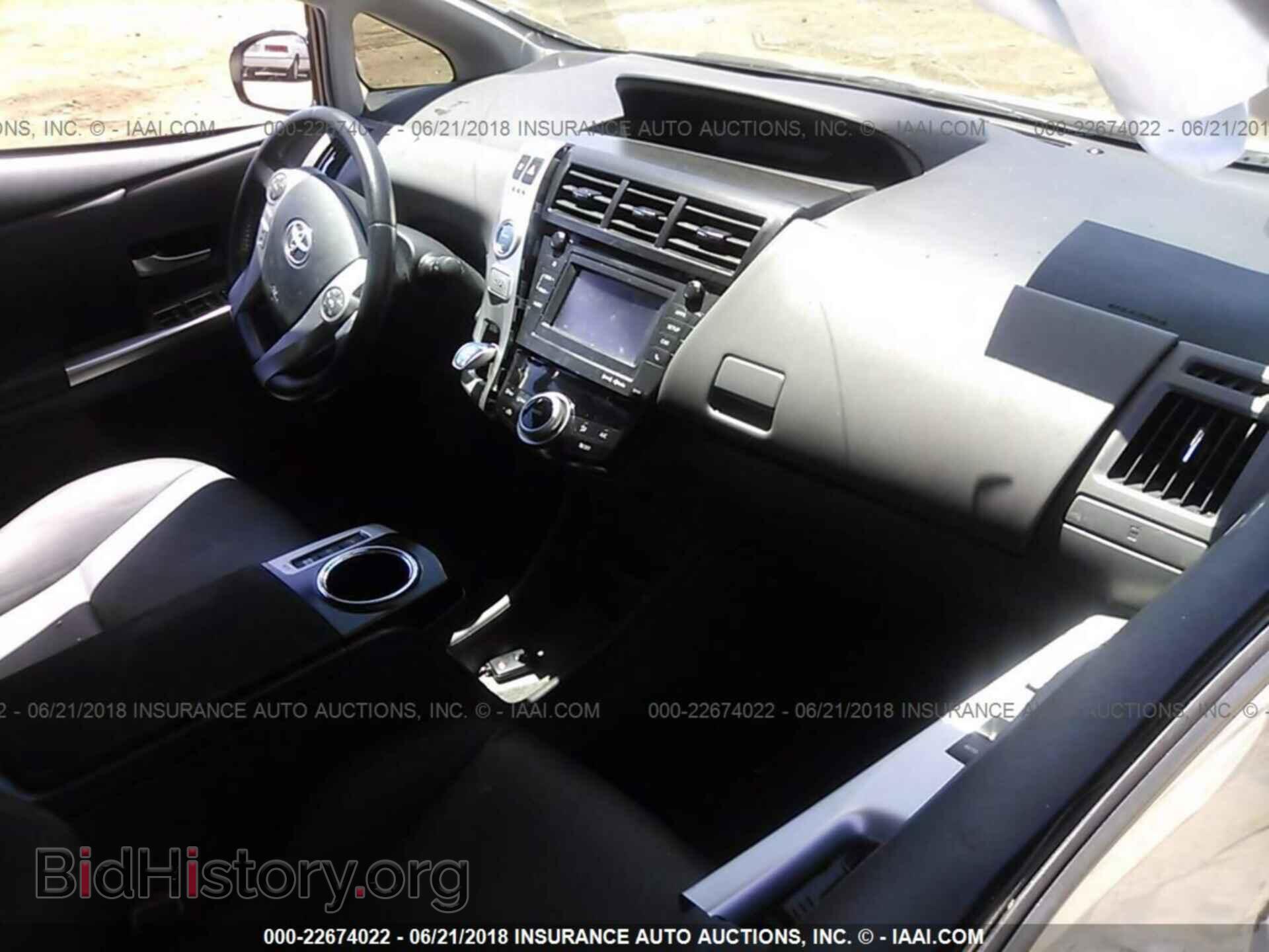 2014 Toyota Prius v - VIN: JTDZN3EU4E3333295 - Фото 5