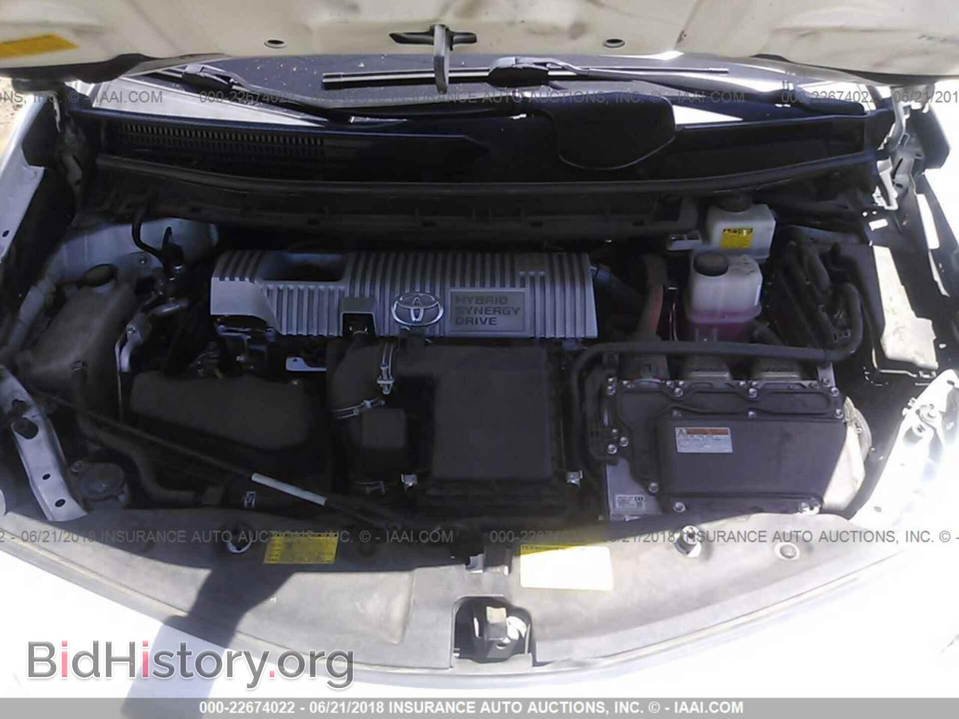 2014 Toyota Prius v - VIN: JTDZN3EU4E3333295 - Фото 10