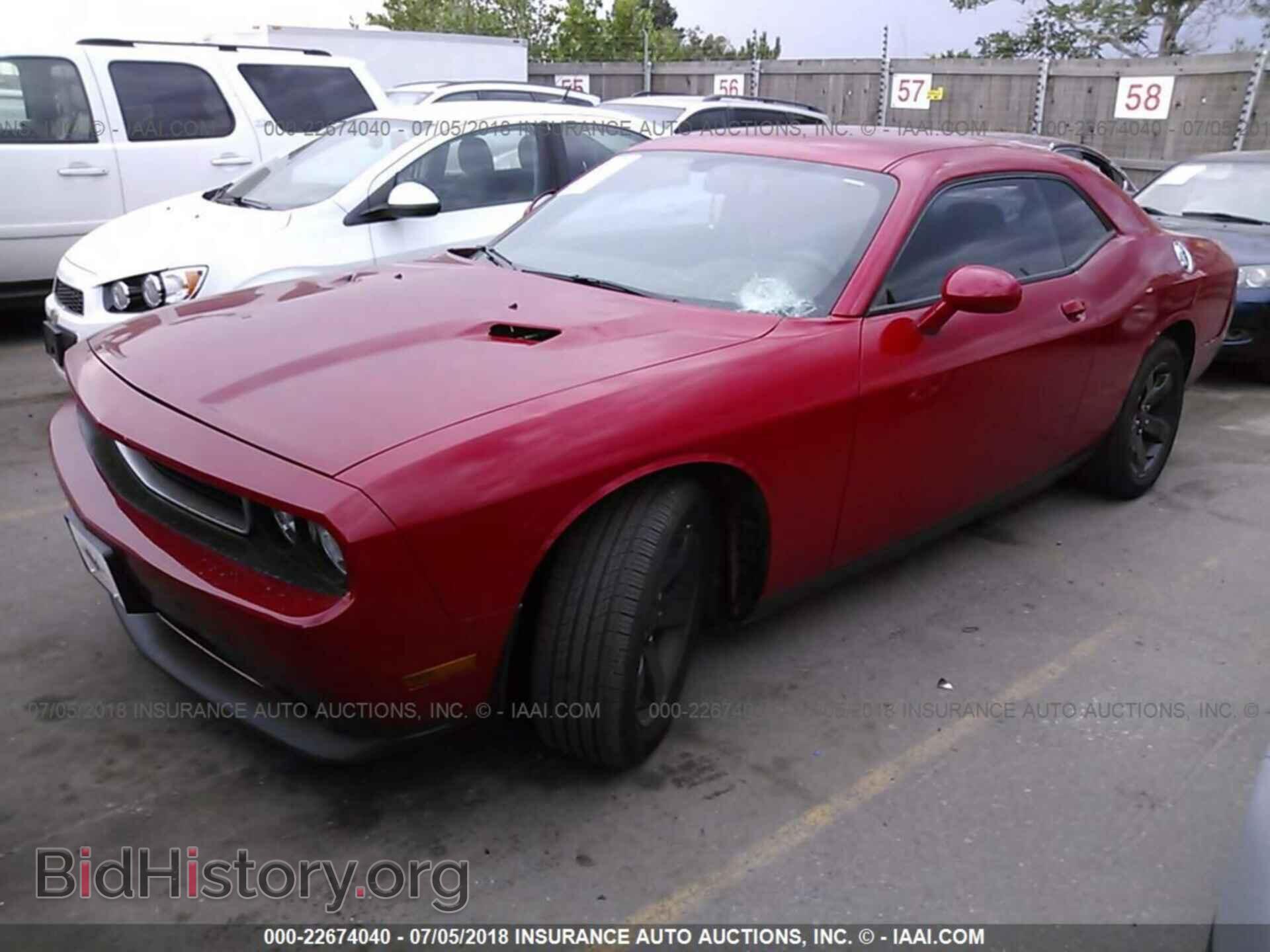 2012 Dodge Challenger - VIN: 2C3CDYAG9CH189389 - Фото 2