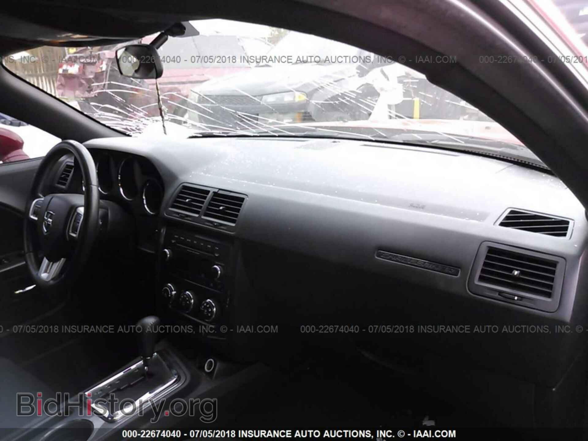 2012 Dodge Challenger - VIN: 2C3CDYAG9CH189389 - Фото 5