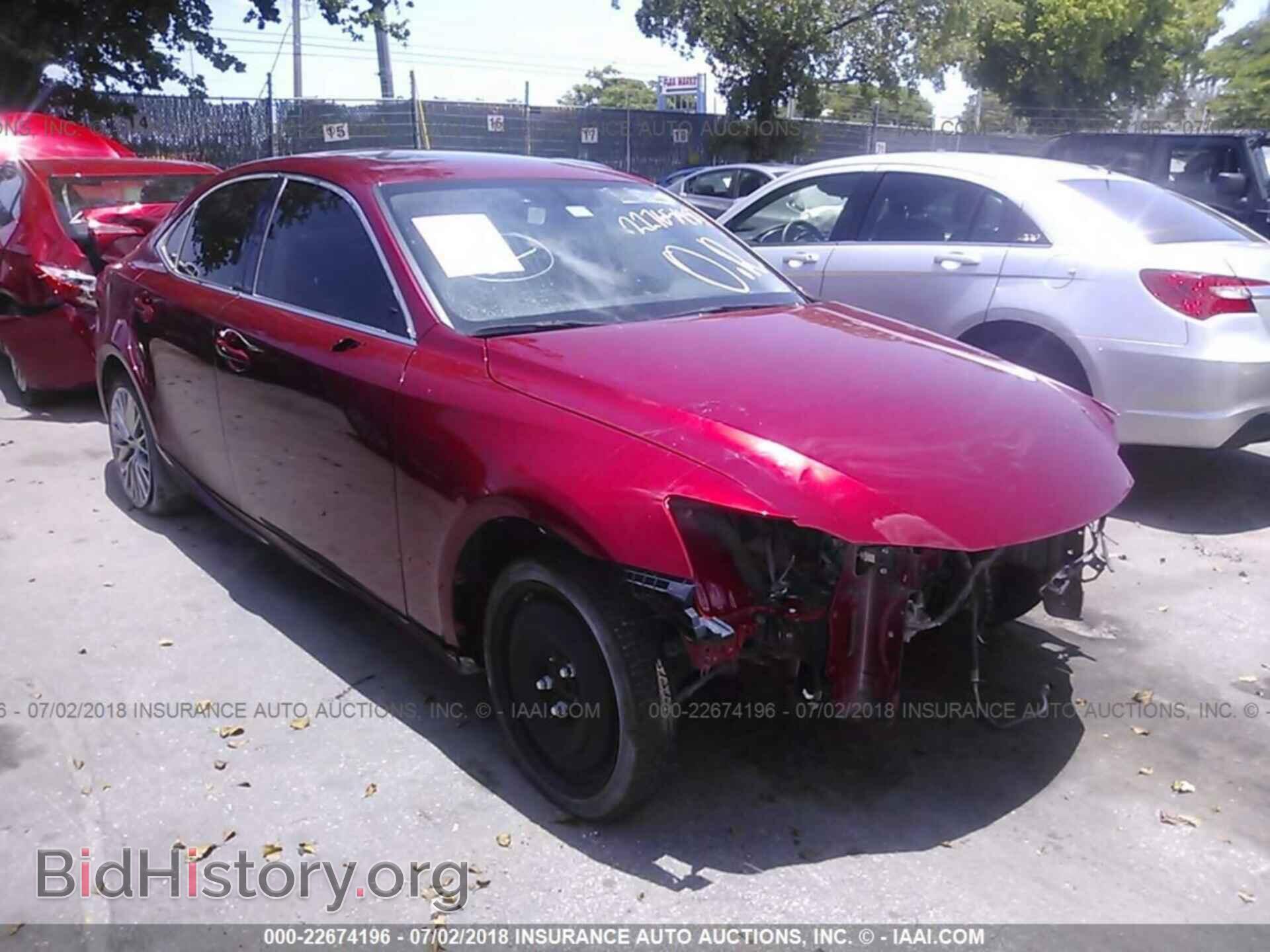 Photo JTHBF1D2XF5072360 - Lexus Is 2015