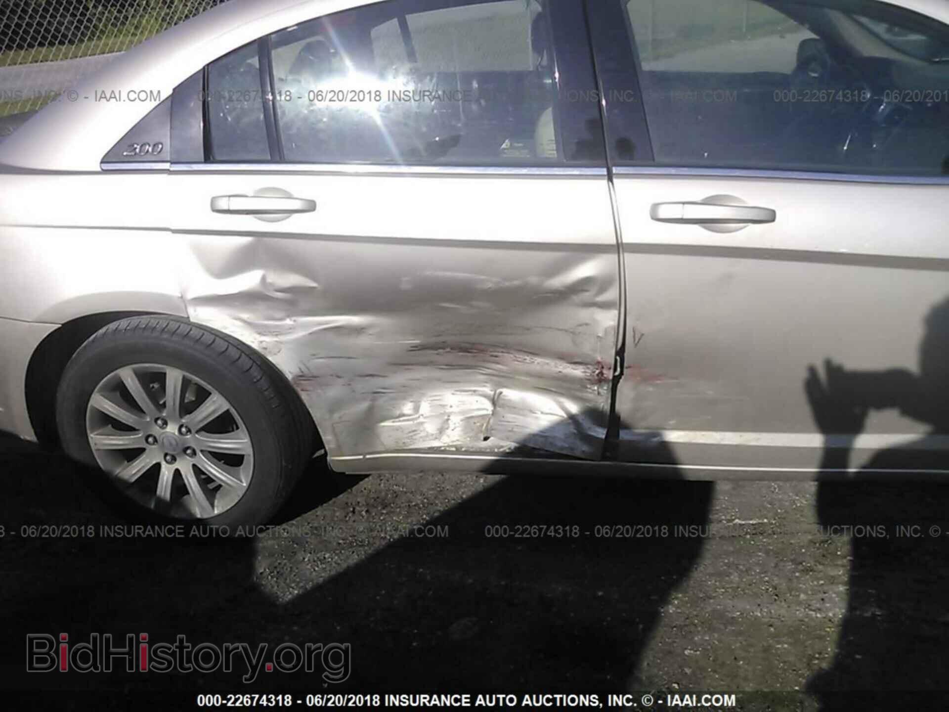 2014 Chrysler 200 - VIN: 1C3CCBBB7EN172149 - Фото 6