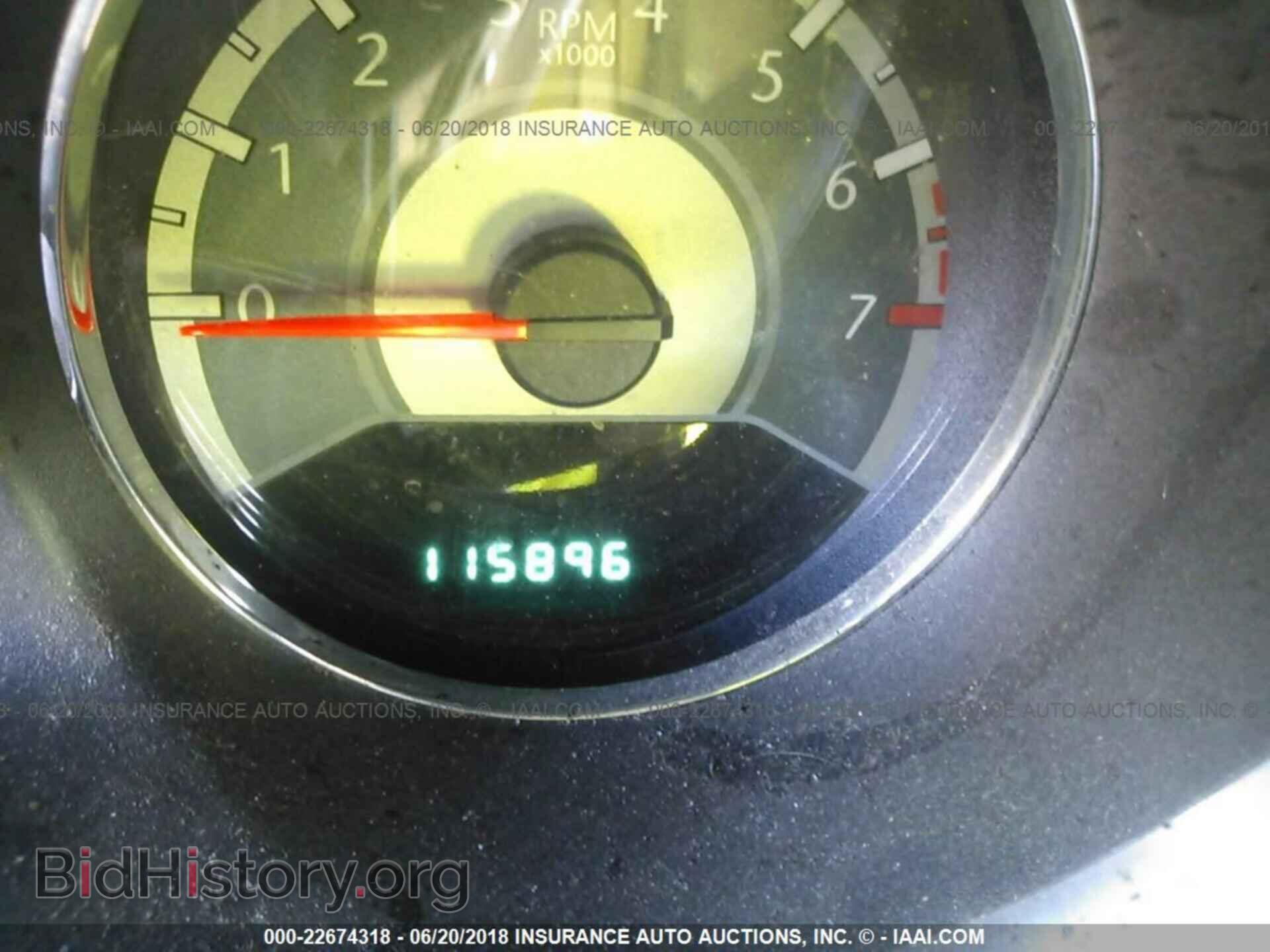2014 Chrysler 200 - VIN: 1C3CCBBB7EN172149 - Фото 7