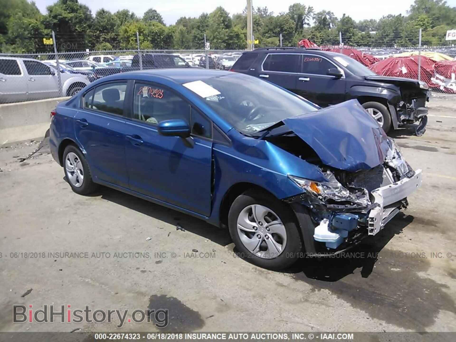 Фотография 19XFB2F52EE237557 - Honda Civic 2014