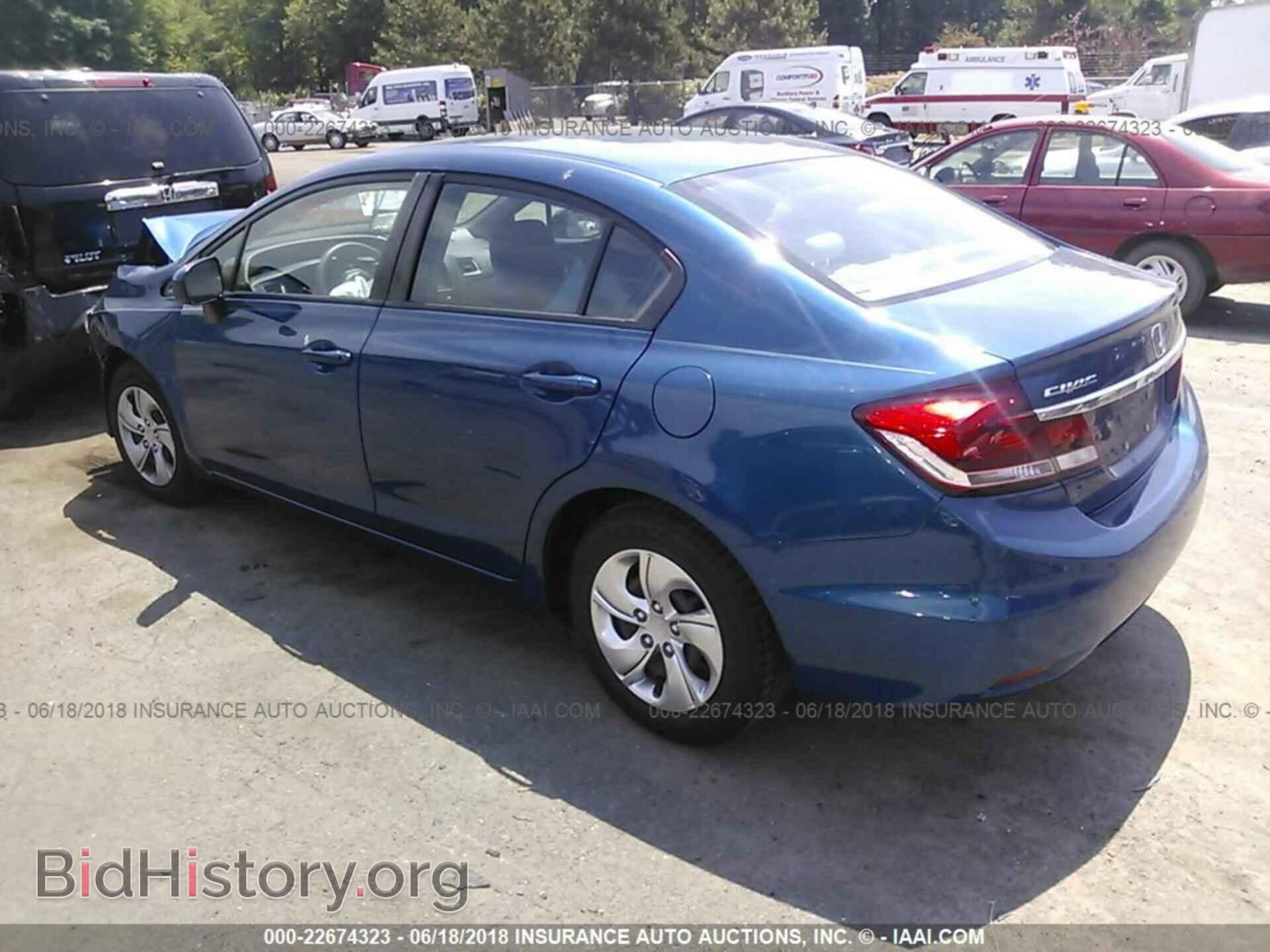 2014 Honda Civic - VIN: 19XFB2F52EE237557 - Photo 3