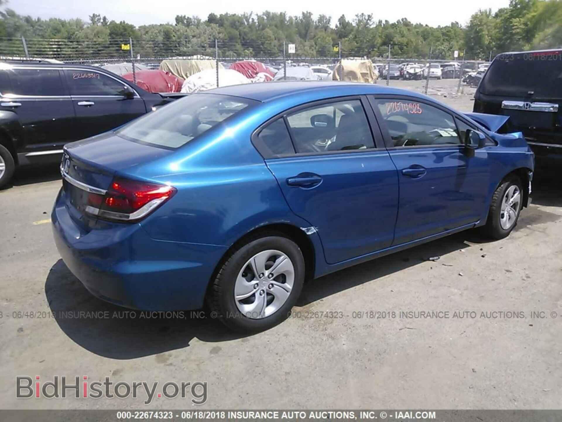 2014 Honda Civic - VIN: 19XFB2F52EE237557 - Photo 4