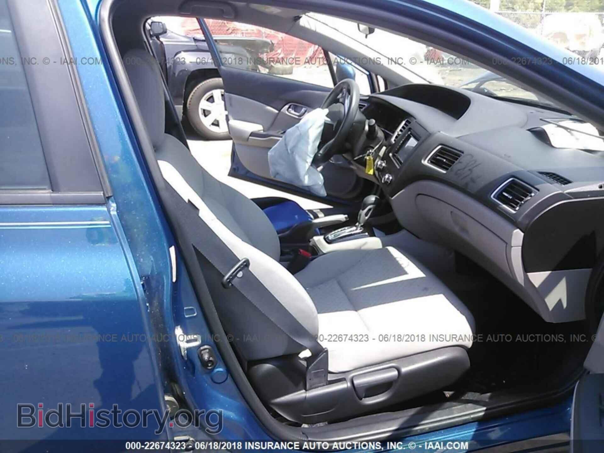 2014 Honda Civic - VIN: 19XFB2F52EE237557 - Photo 5
