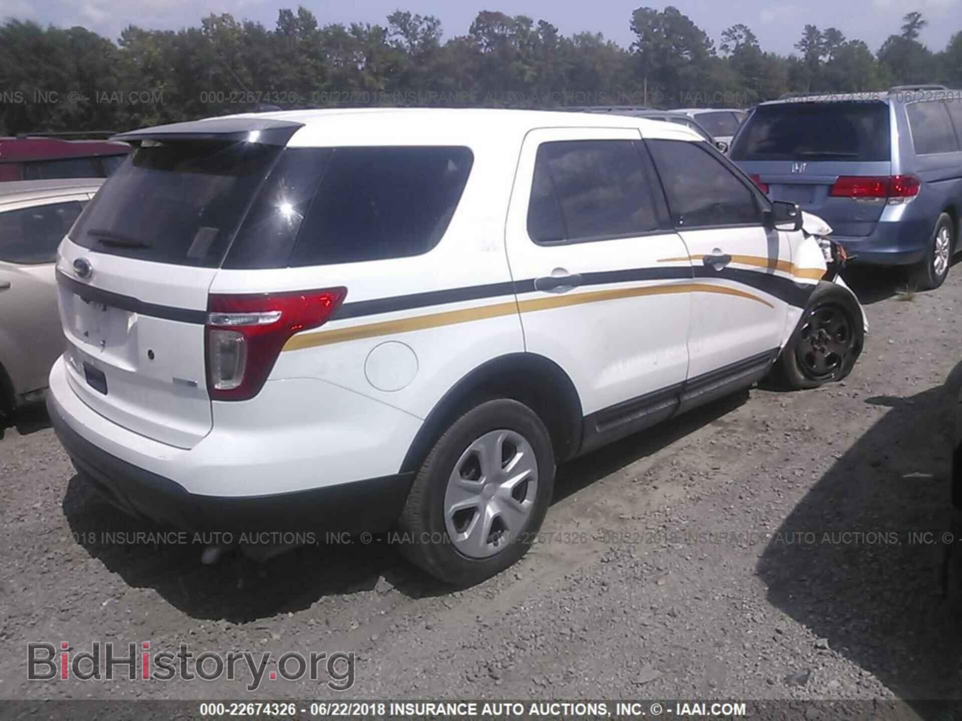 2013 Ford Explorer - VIN: 1FM5K8AR1DGB63874 - Photo 4