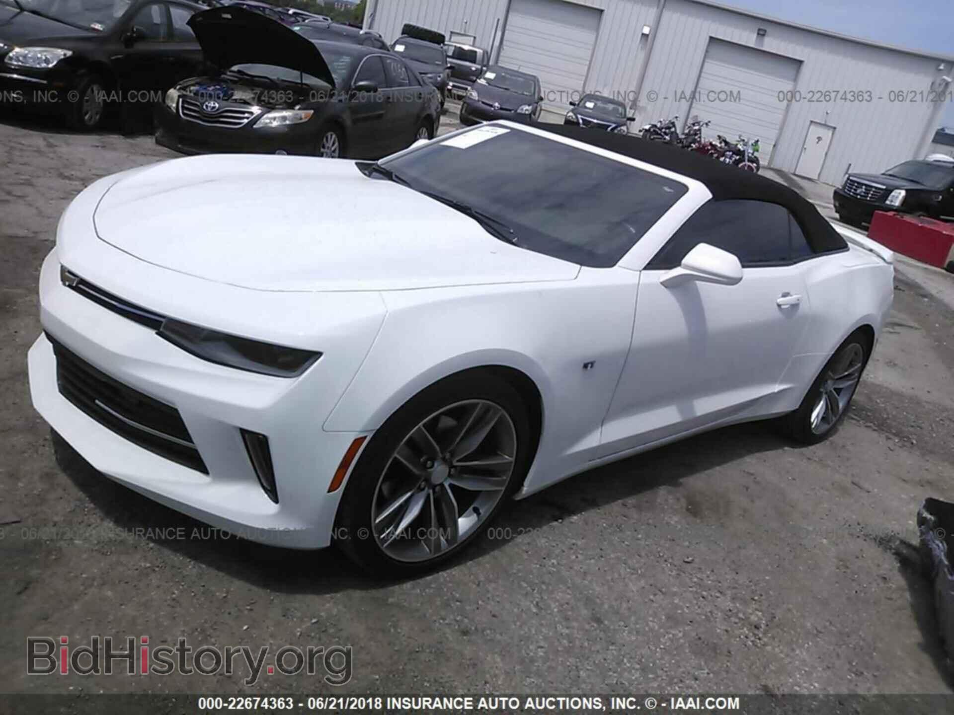 2017 Chevrolet Camaro - VIN: 1G1FB3DS4H0209859 - Фото 2