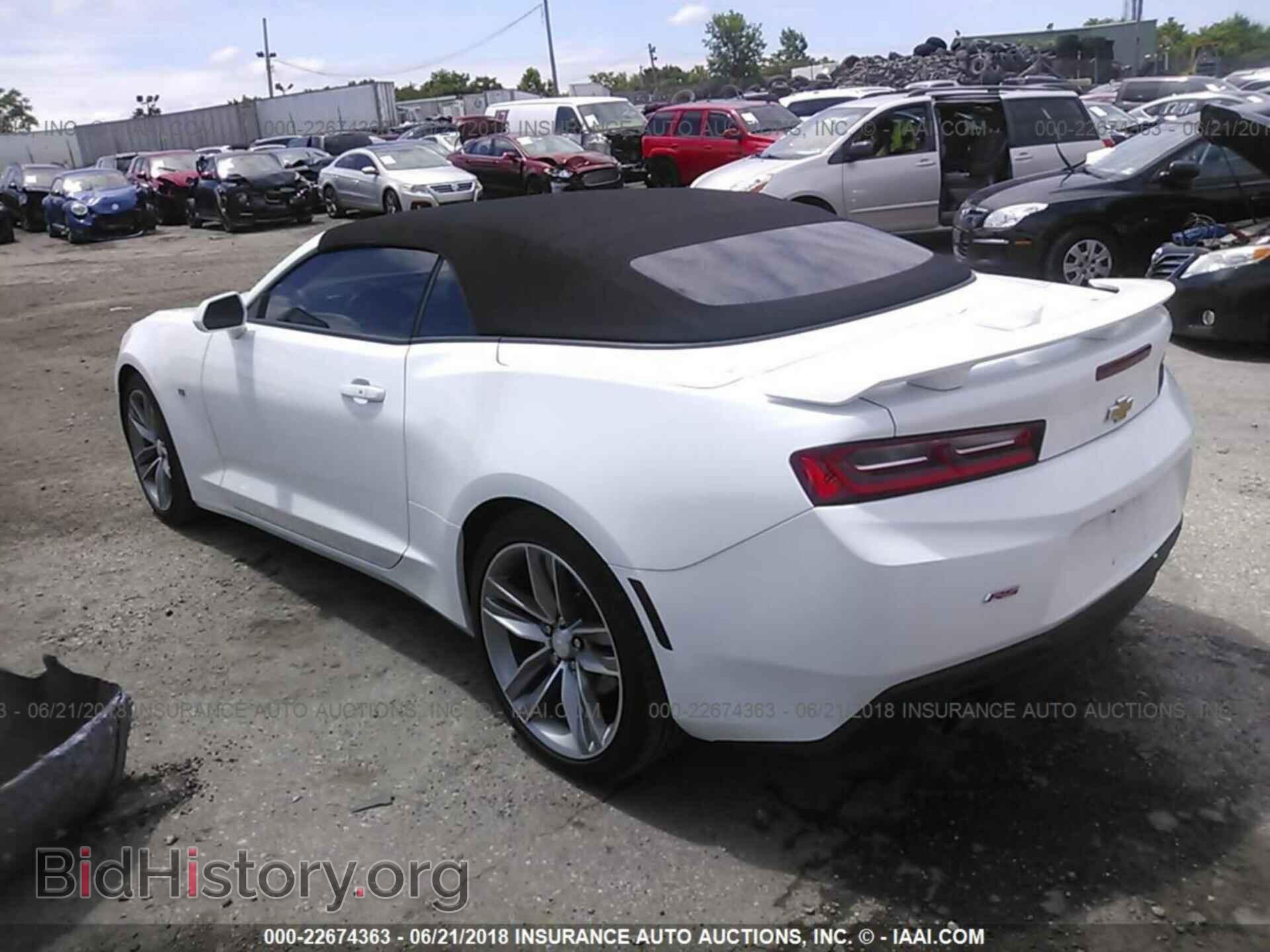2017 Chevrolet Camaro - VIN: 1G1FB3DS4H0209859 - Фото 3