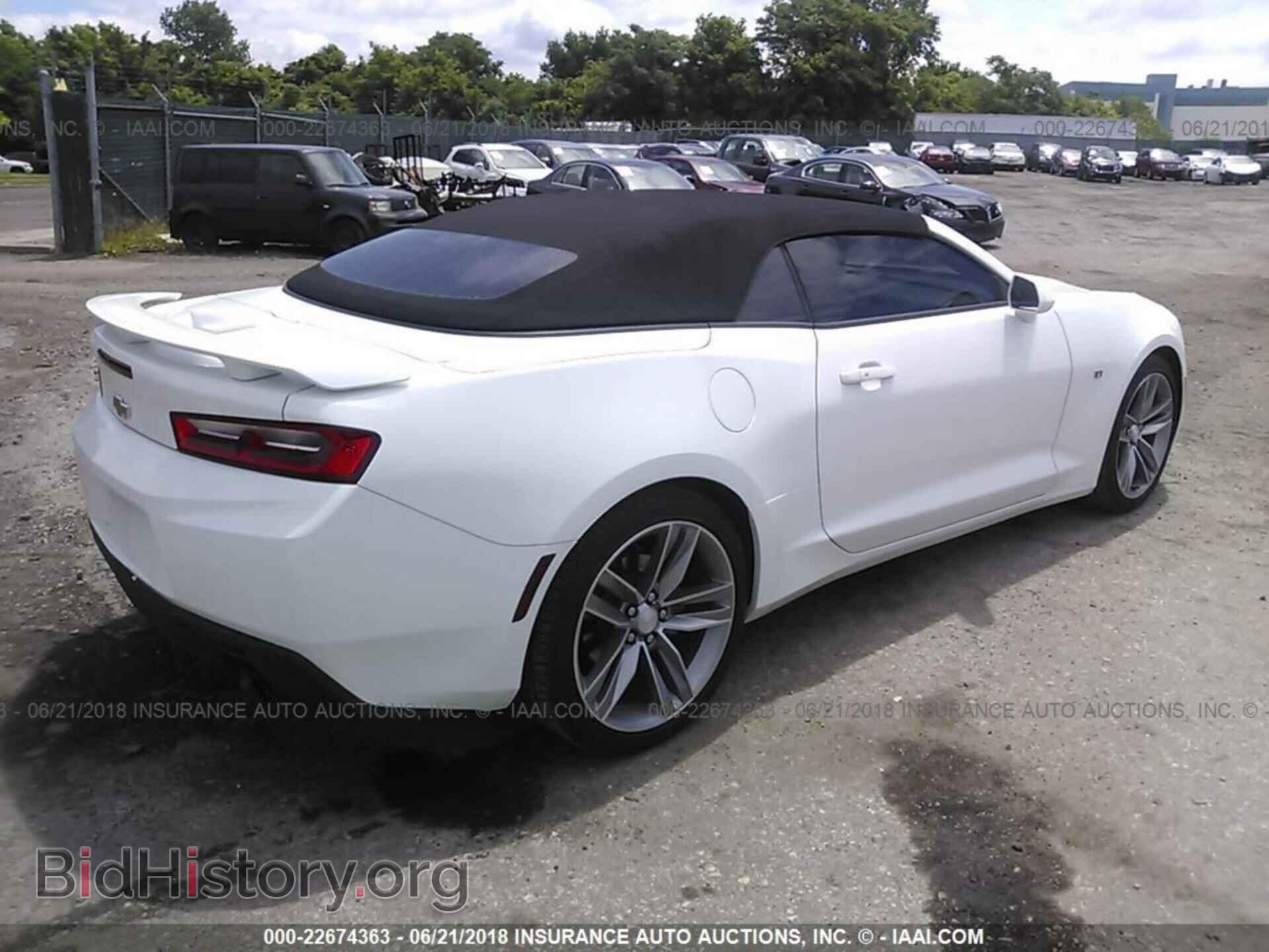 2017 Chevrolet Camaro - VIN: 1G1FB3DS4H0209859 - Фото 4