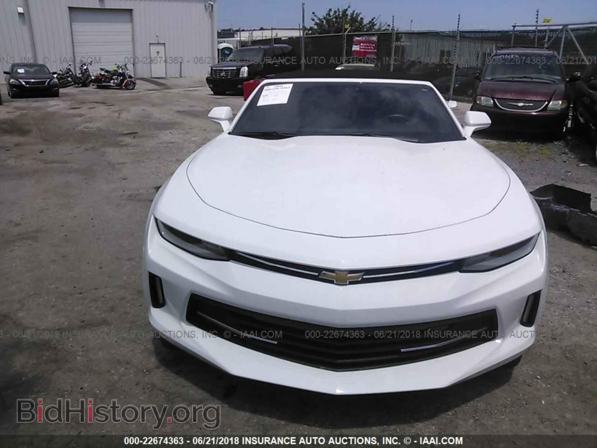 2017 Chevrolet Camaro - VIN: 1G1FB3DS4H0209859 - Фото 6