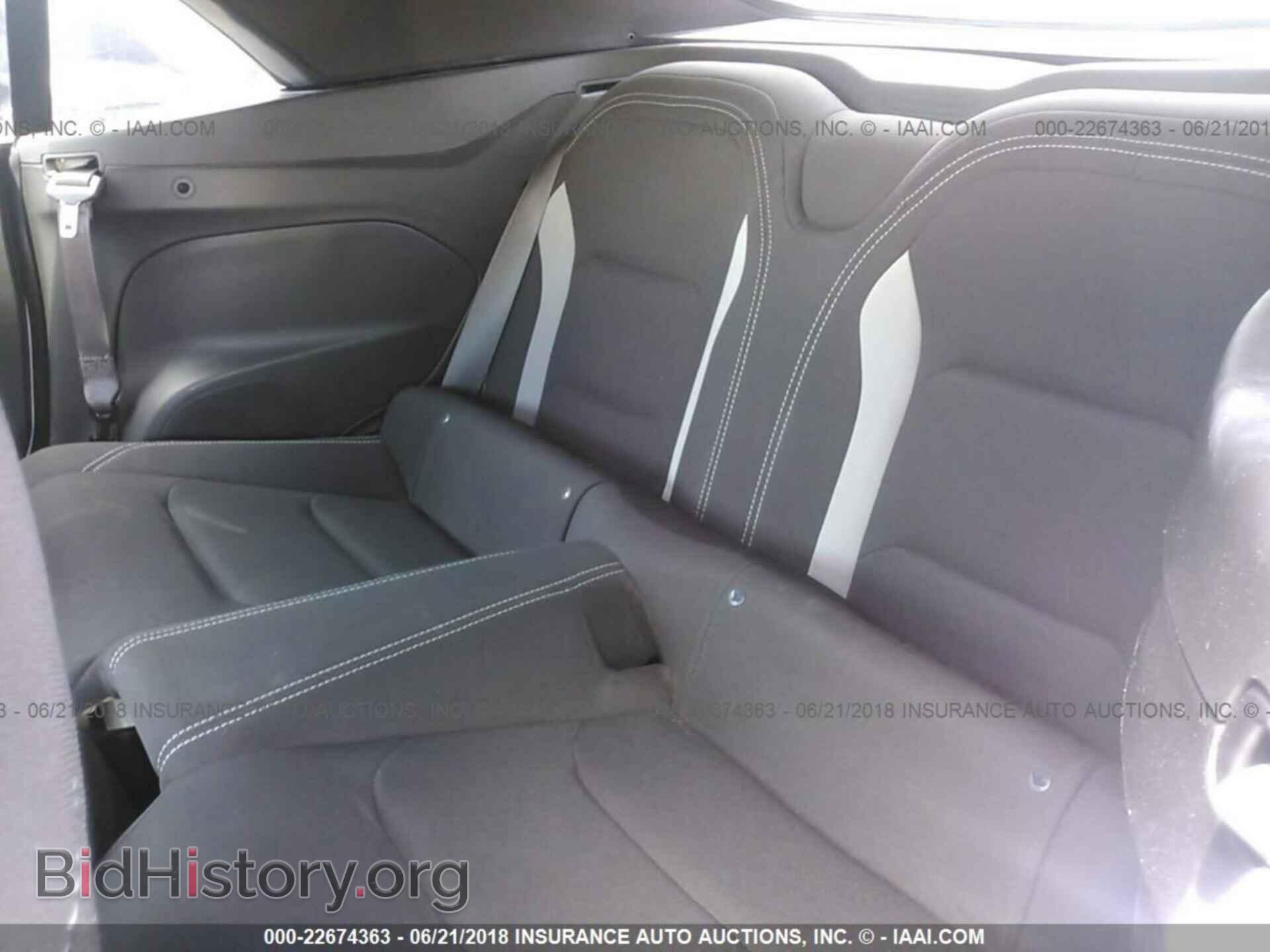 2017 Chevrolet Camaro - VIN: 1G1FB3DS4H0209859 - Фото 8