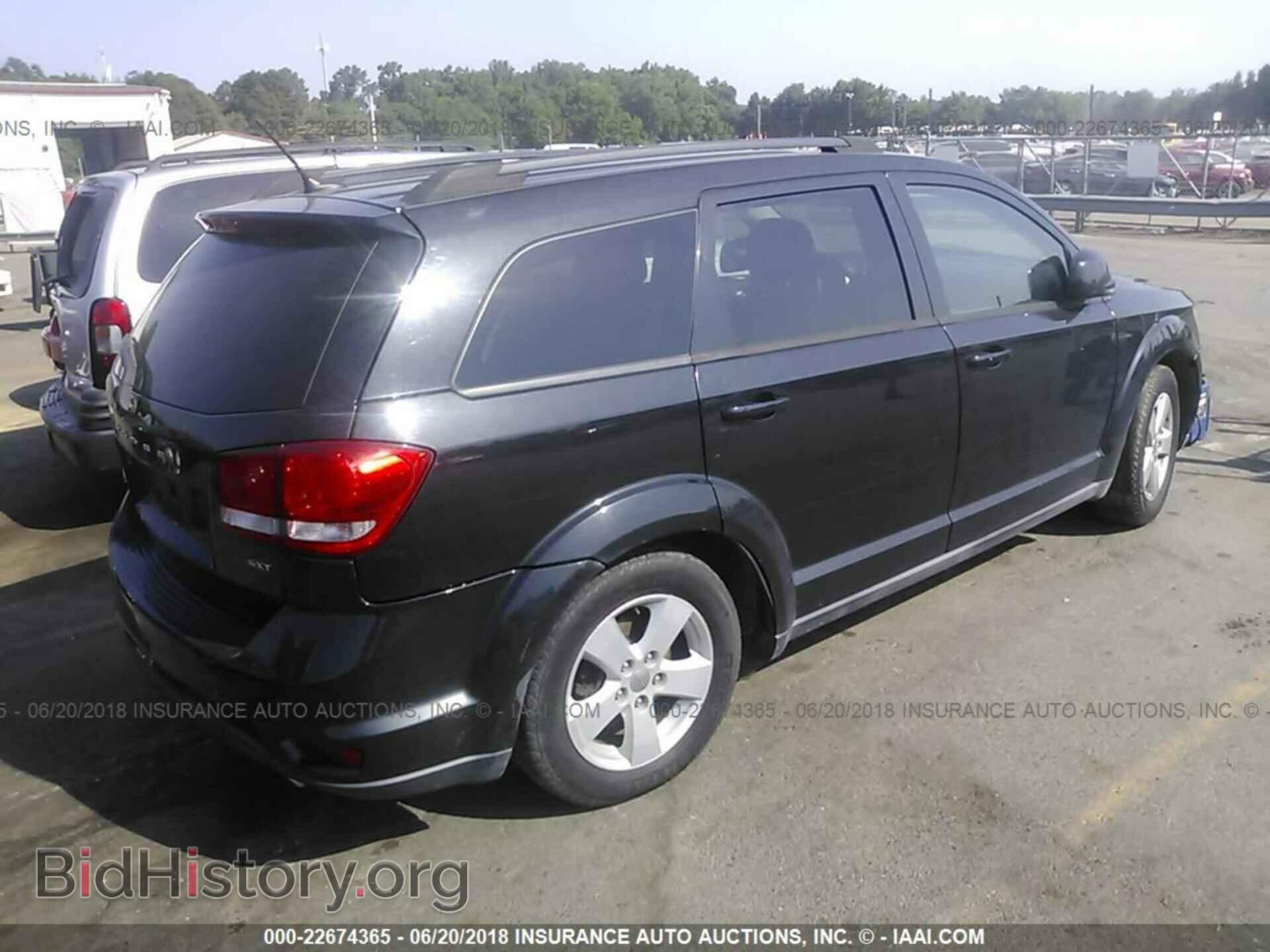 2012 Dodge Journey - VIN: 3C4PDDBG5CT208371 - Фото 4