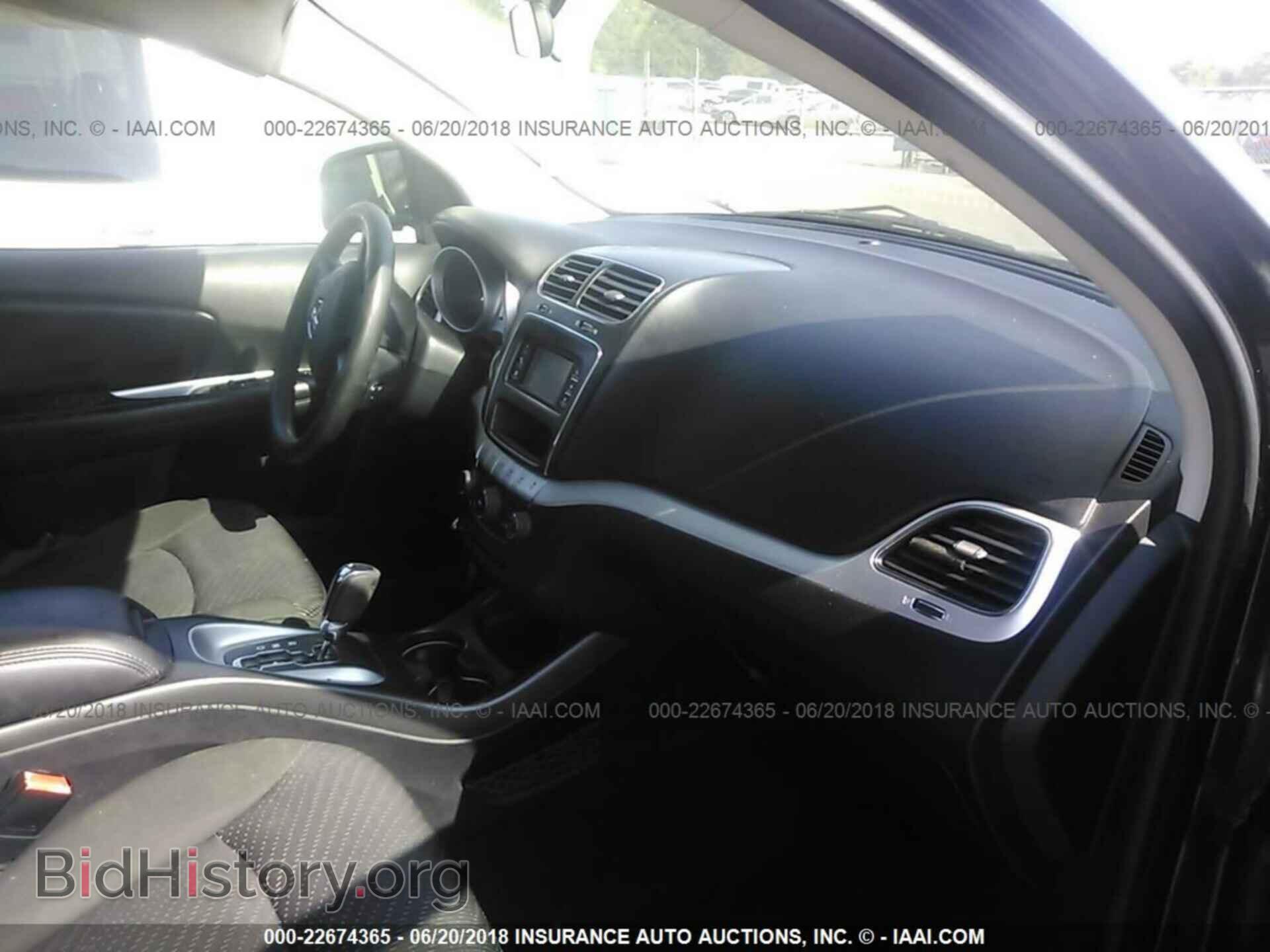 2012 Dodge Journey - VIN: 3C4PDDBG5CT208371 - Фото 5