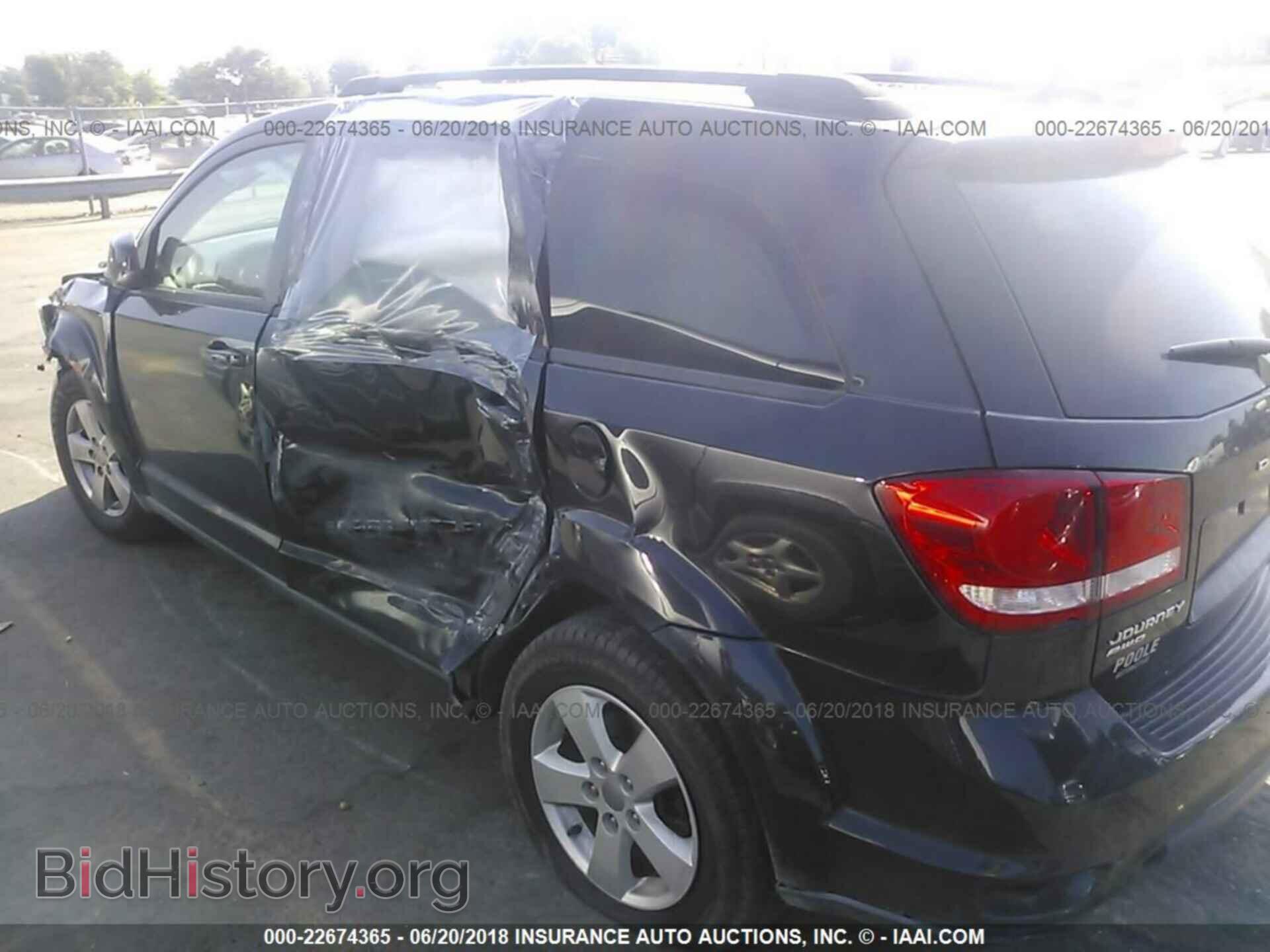 2012 Dodge Journey - VIN: 3C4PDDBG5CT208371 - Фото 6