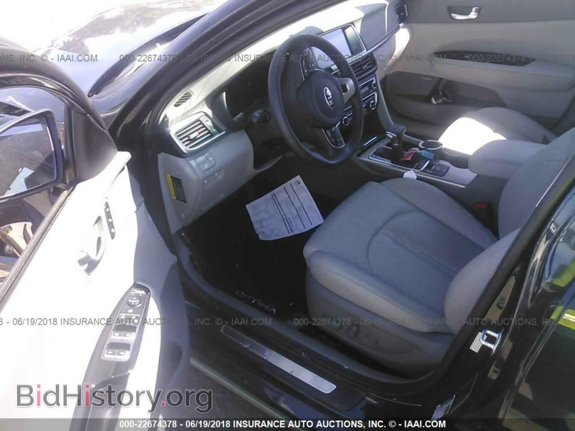 2017 Kia Optima - VIN: KNAGV4LD7H5014656 - Photo 5