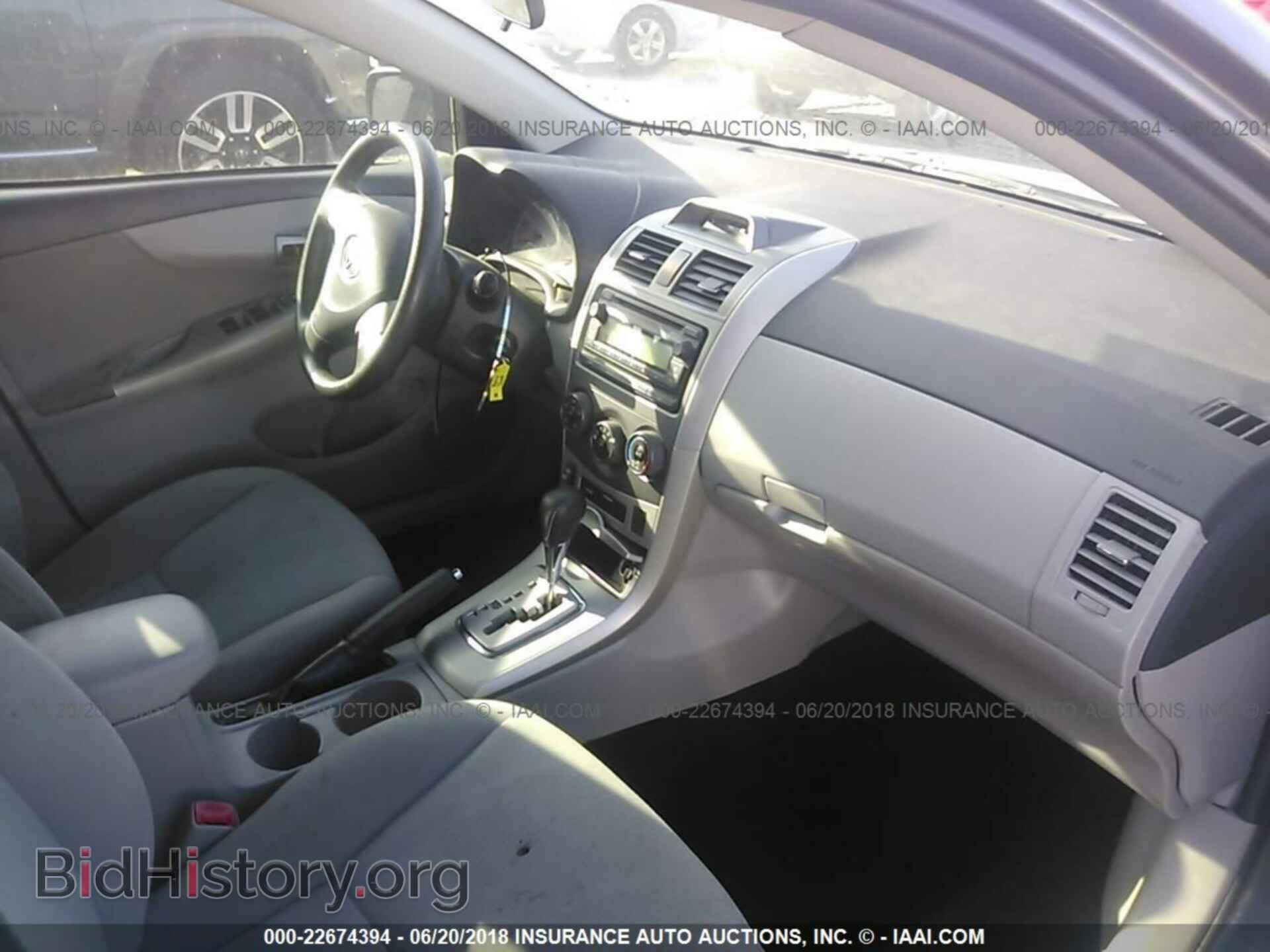 2012 Toyota Corolla - VIN: 5YFBU4EE8CP021097 - Фото 5