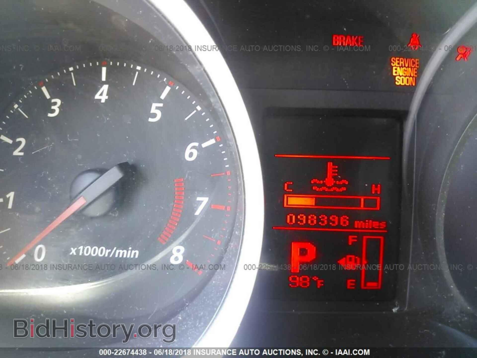 2011 Mitsubishi Lancer - VIN: JA32U2FU3BU000894 - Фото 7