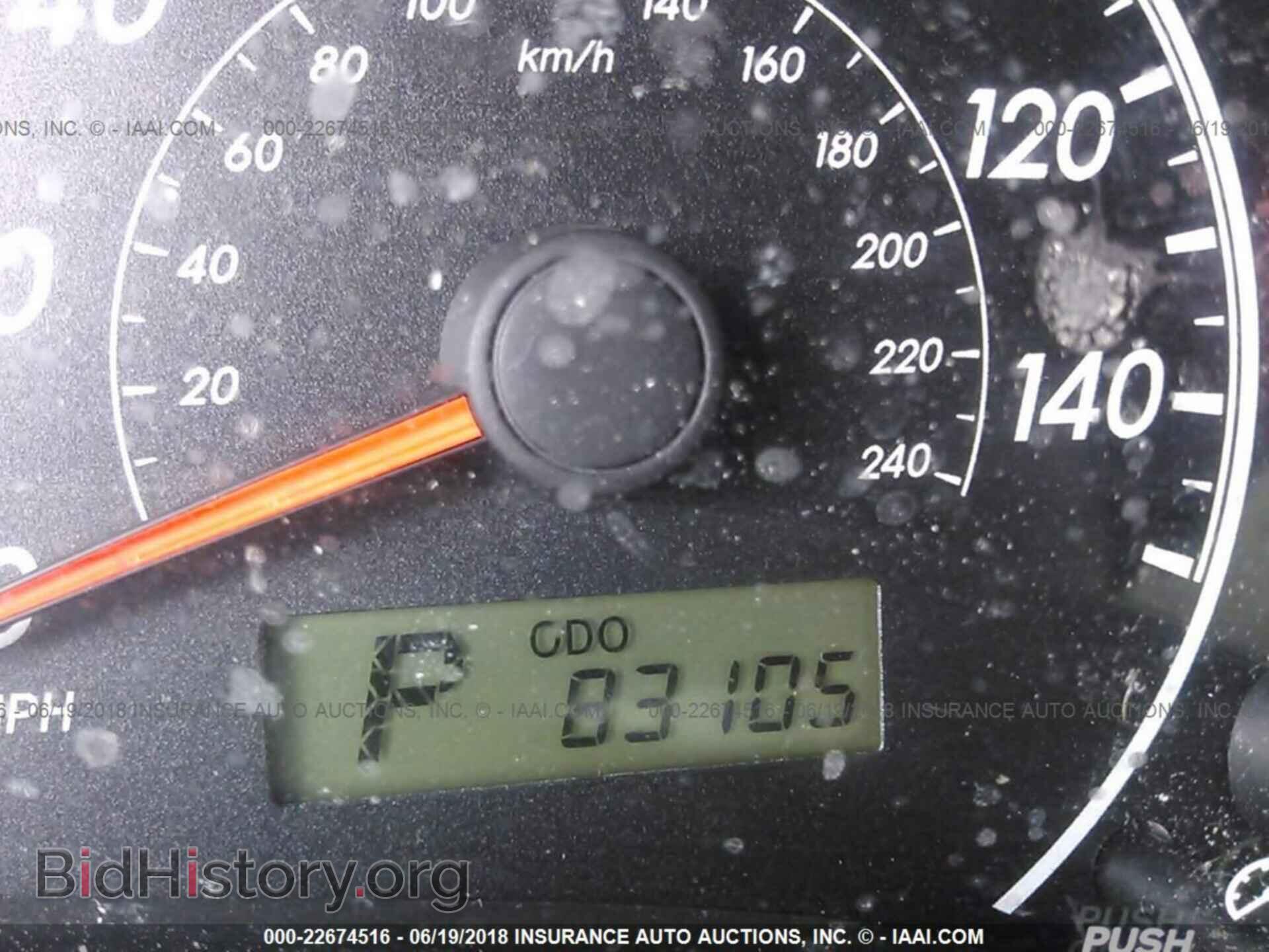 2013 Toyota Corolla - VIN: 5YFBU4EE3DP159521 - Photo 7